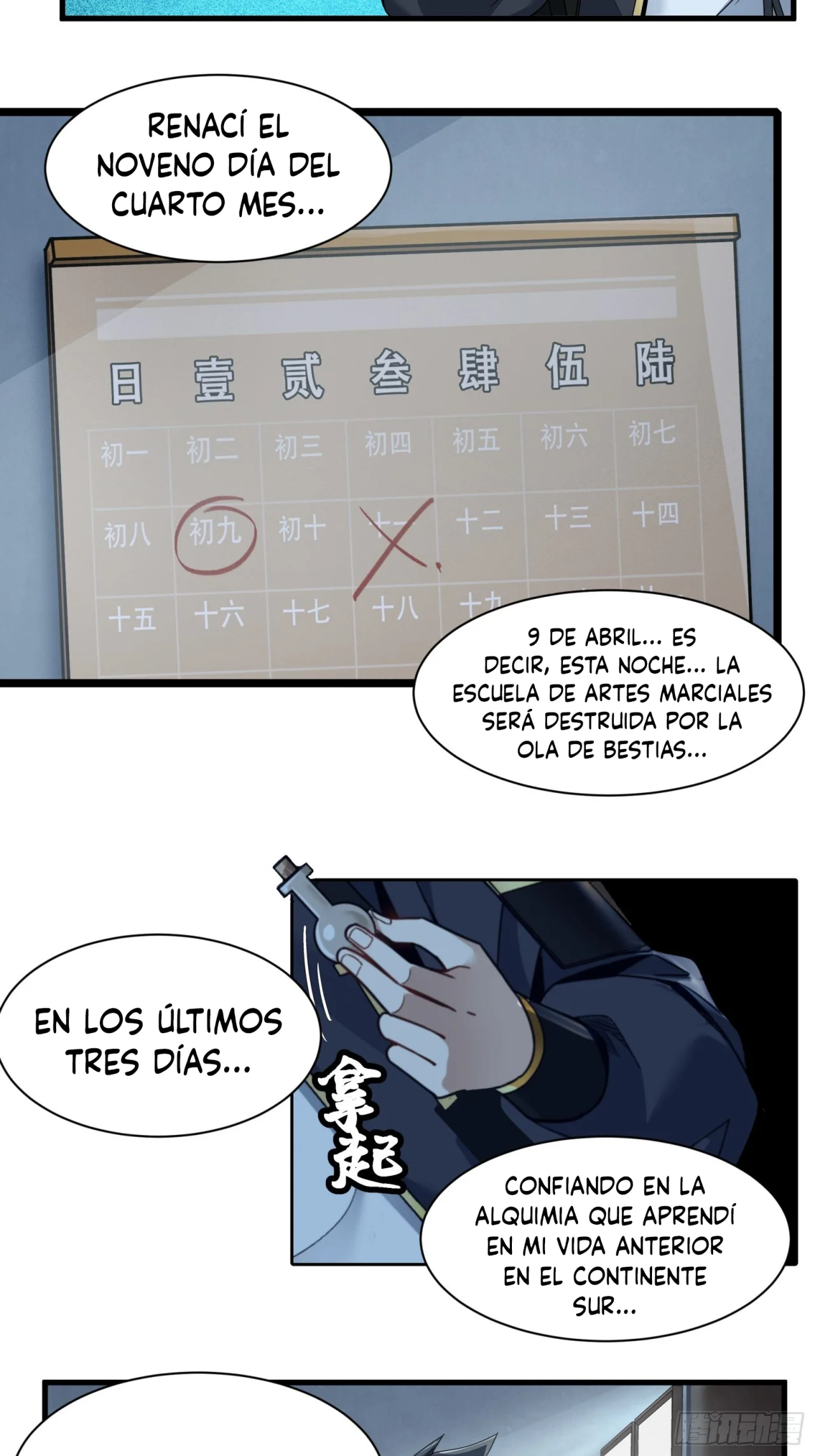 Read La Leyenda De La Estrella General (Continuacion) ES Manga Online