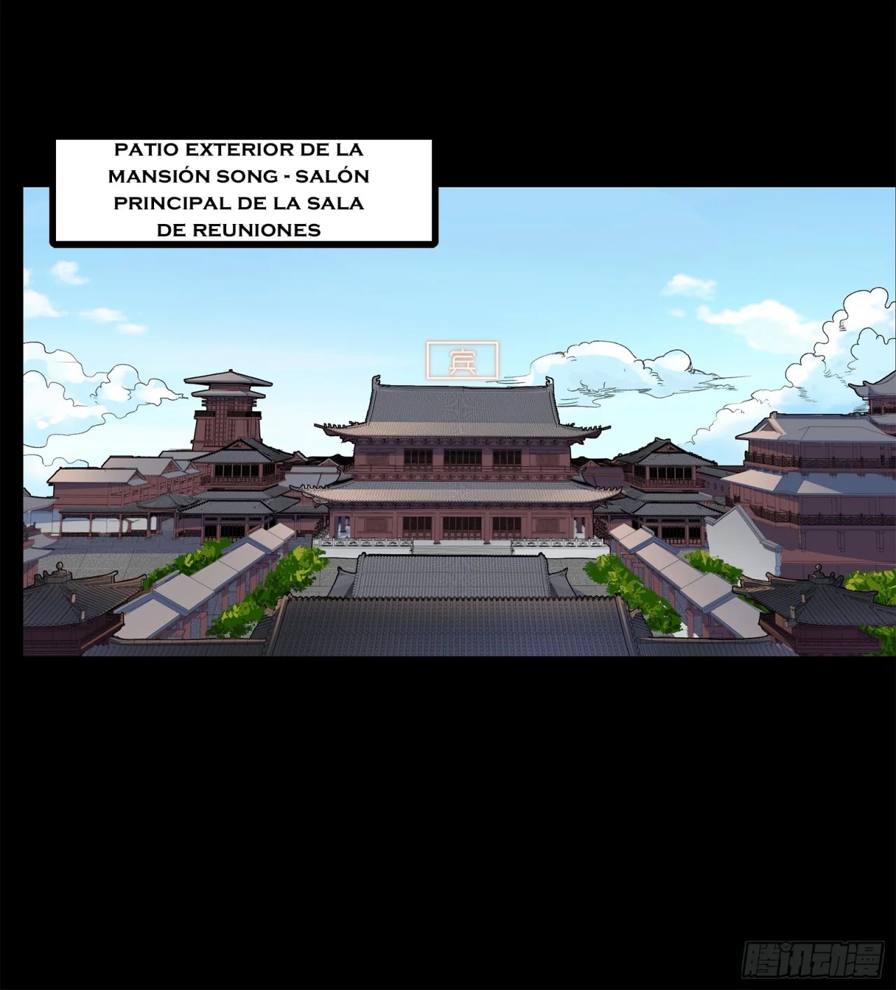 Read La Leyenda De La Estrella General (Continuacion) ES Manga Online