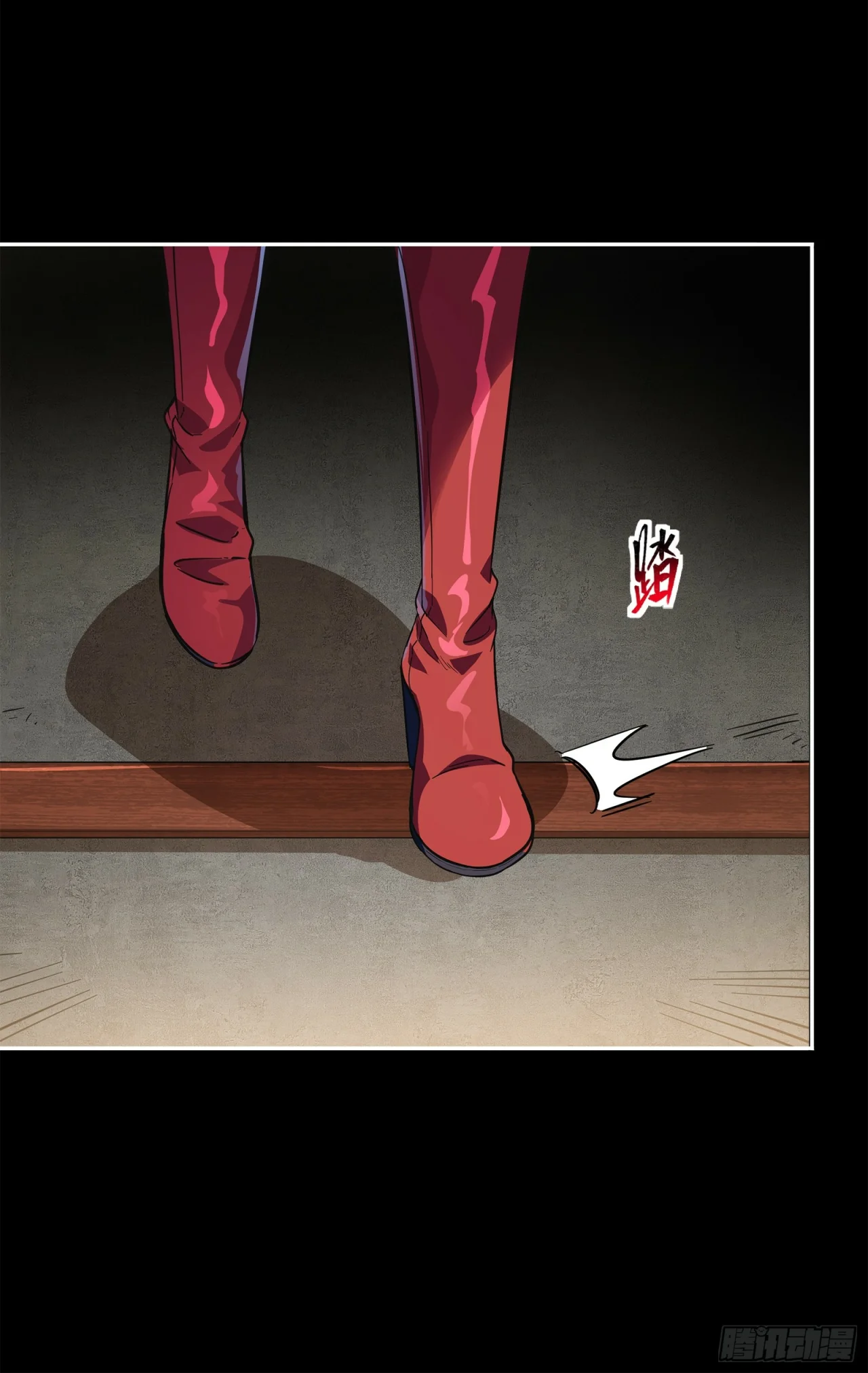 Read La Leyenda De La Estrella General (Continuacion) ES Manga Online