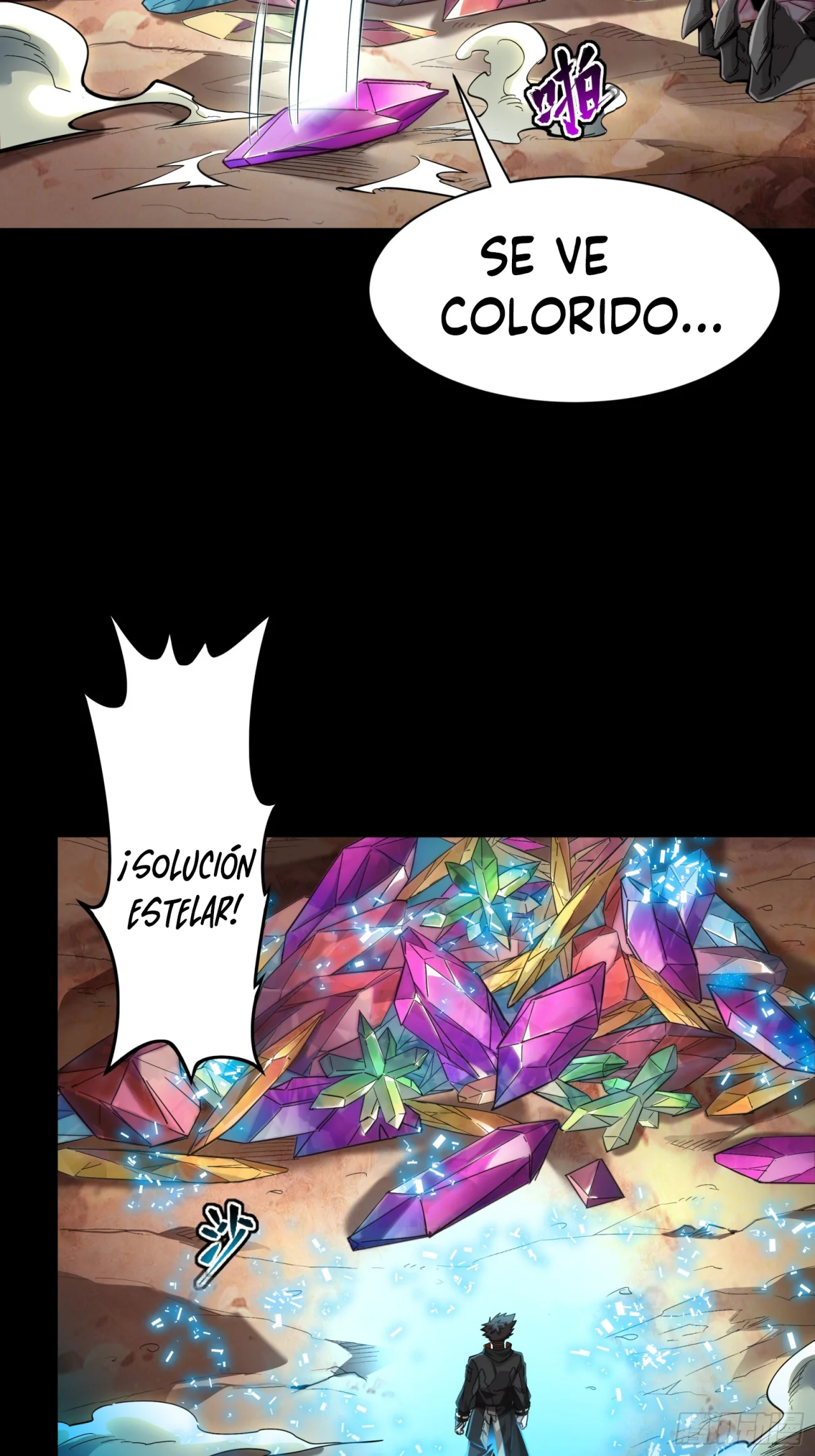 Read La Leyenda De La Estrella General (Continuacion) ES Manga Online