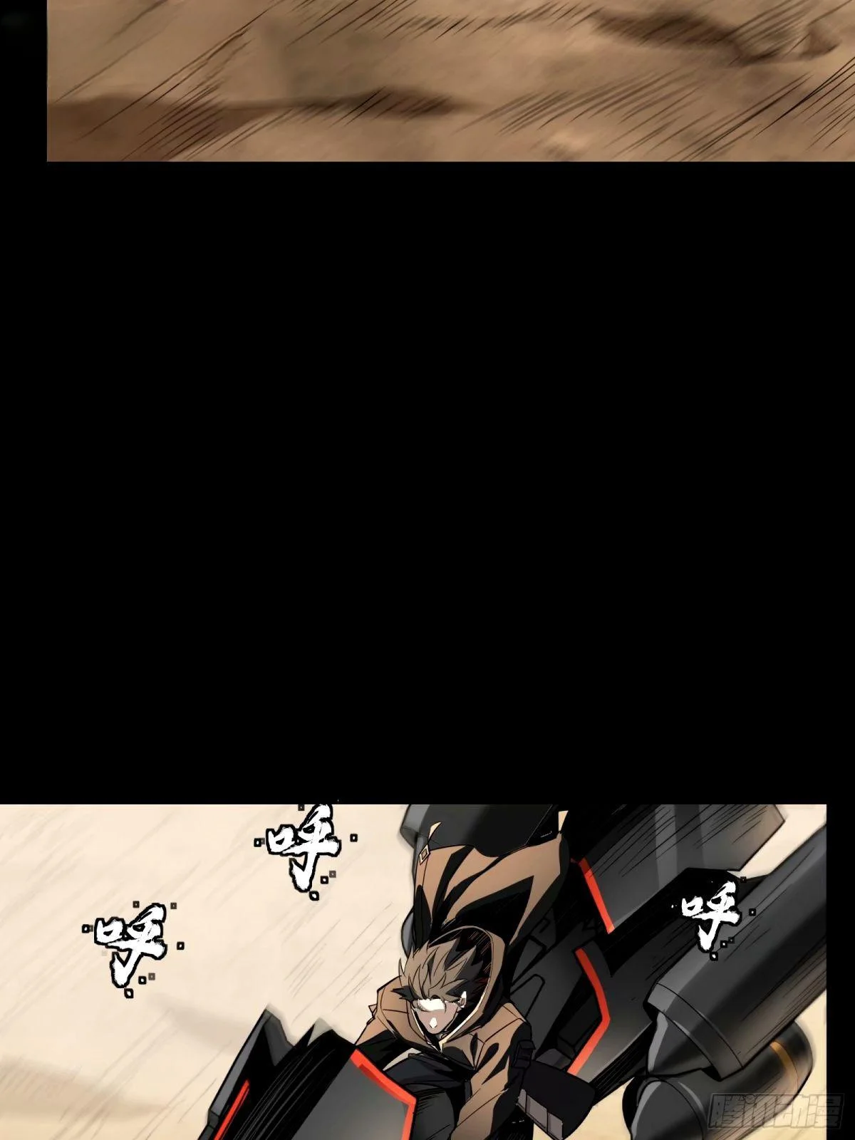 Read La Leyenda De La Estrella General (Continuacion) ES Manga Online