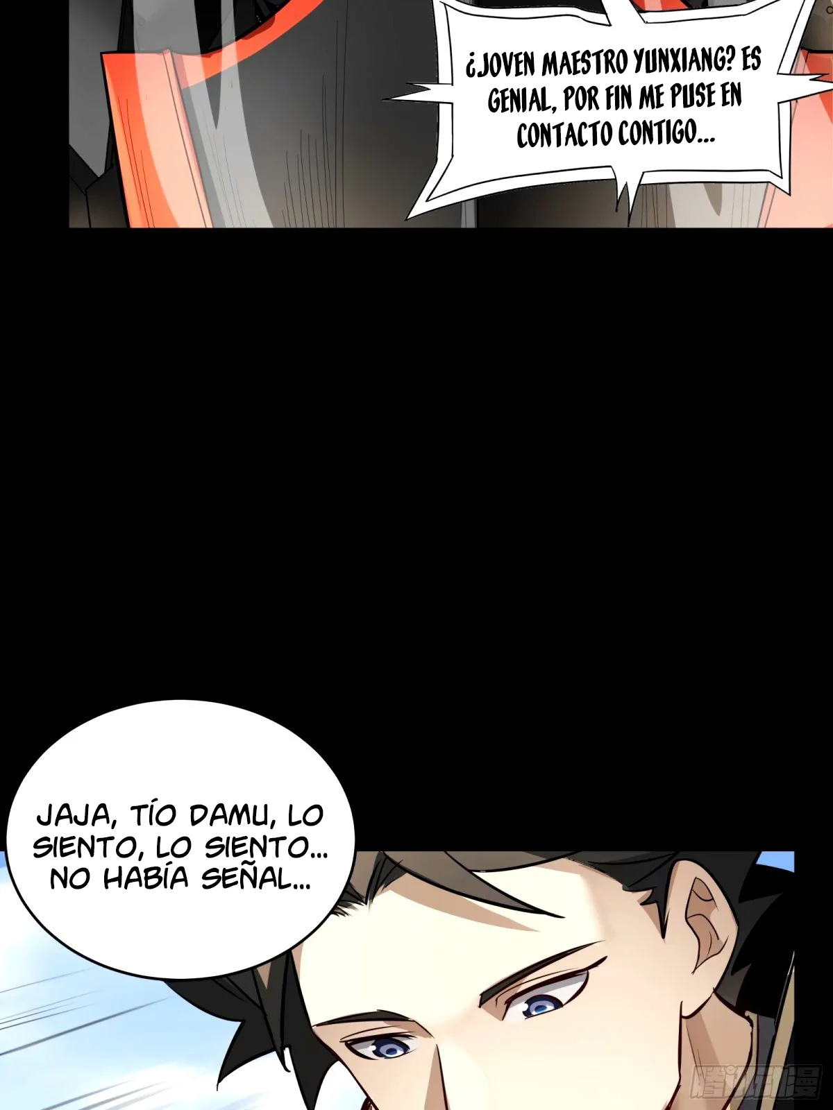 Read La Leyenda De La Estrella General (Continuacion) ES Manga Online
