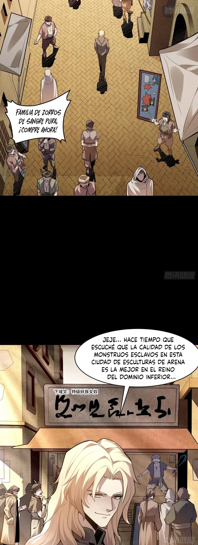 Read La Leyenda De La Estrella General (Continuacion) ES Manga Online