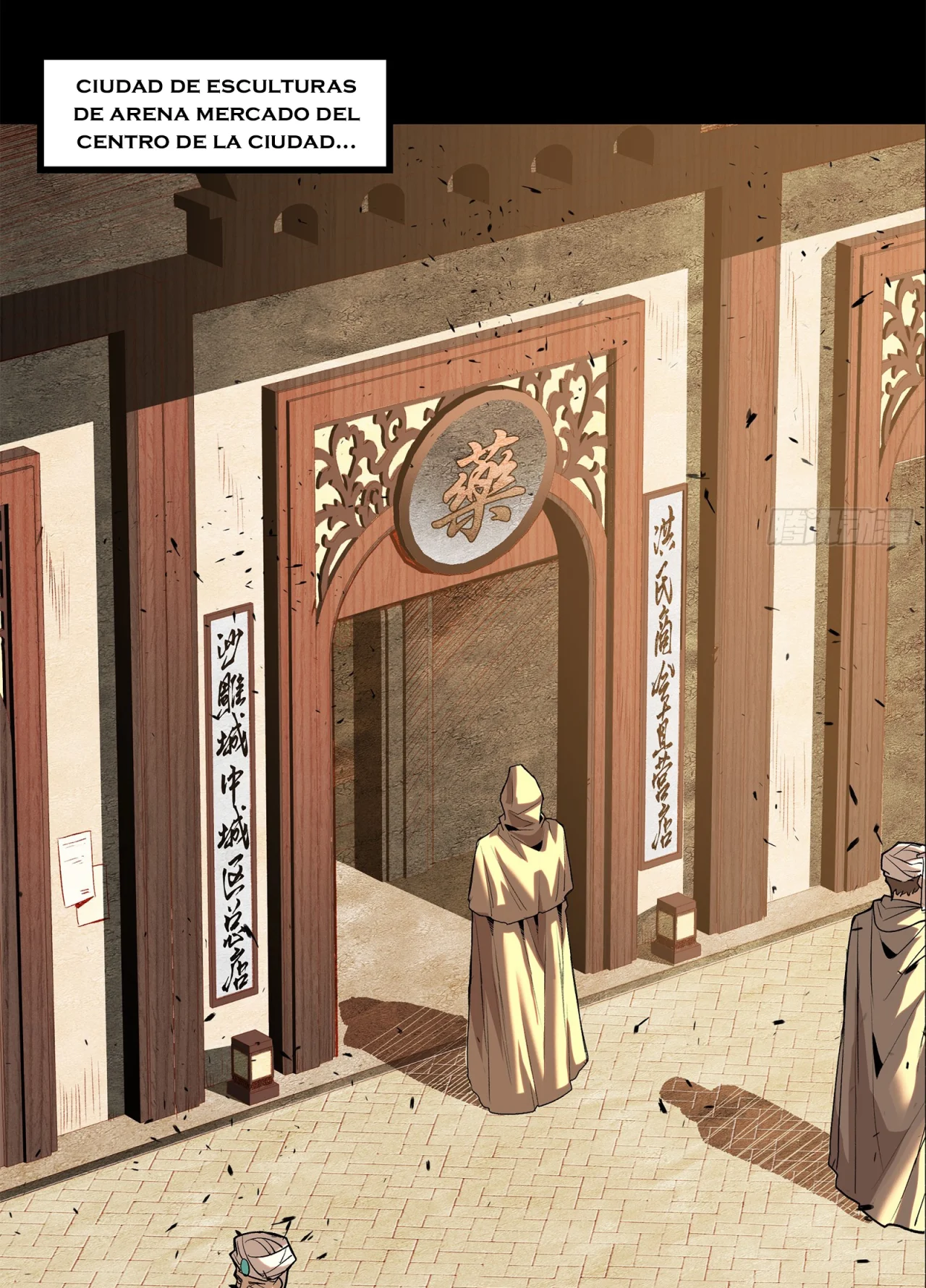 Read La Leyenda De La Estrella General (Continuacion) ES Manga Online