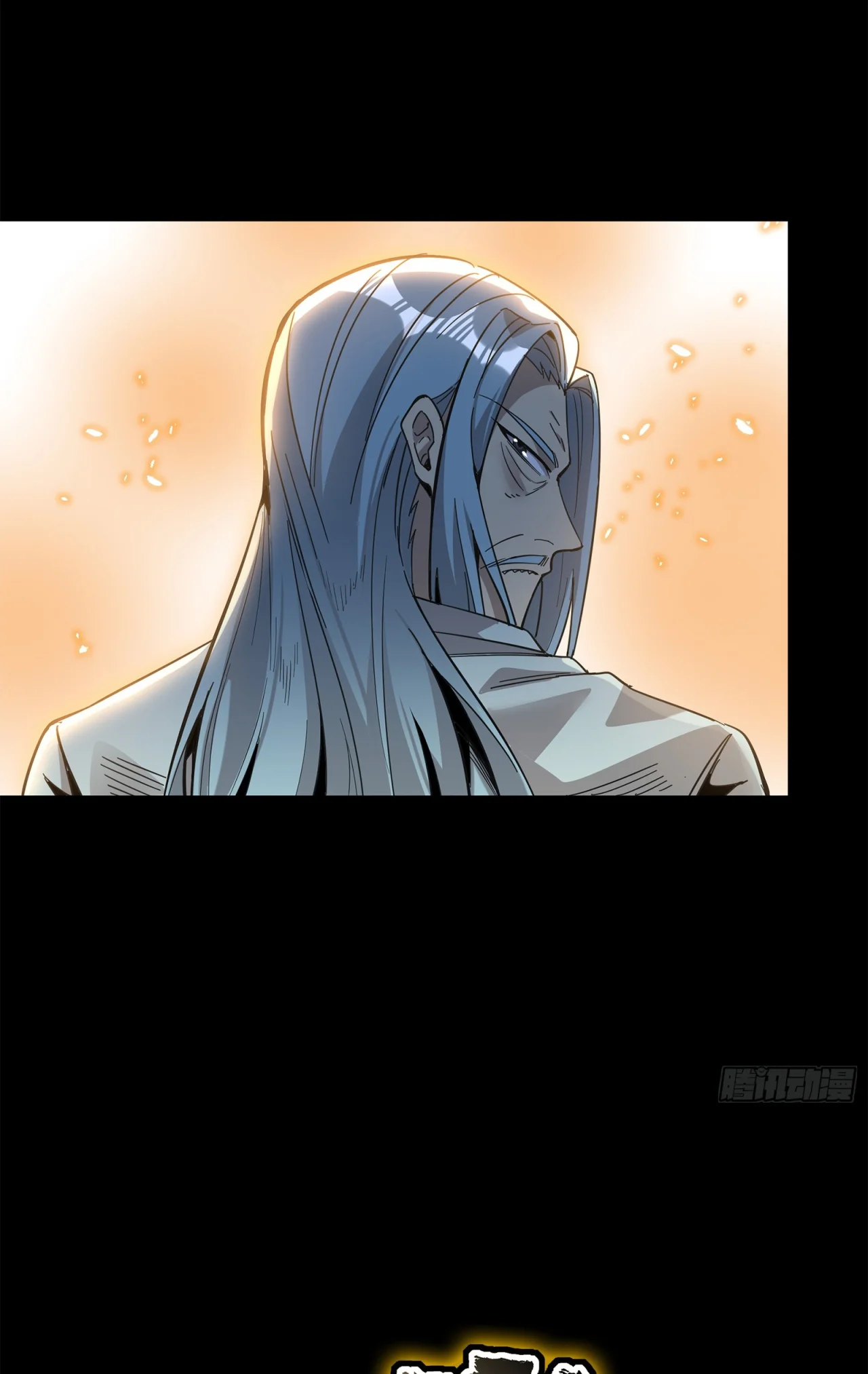 Read La Leyenda De La Estrella General (Continuacion) ES Manga Online