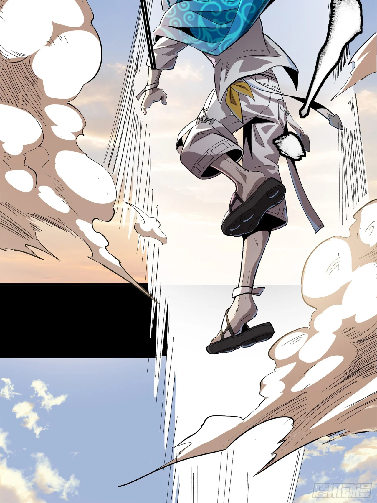 Read La Leyenda De La Estrella General (Continuacion) ES Manga Online