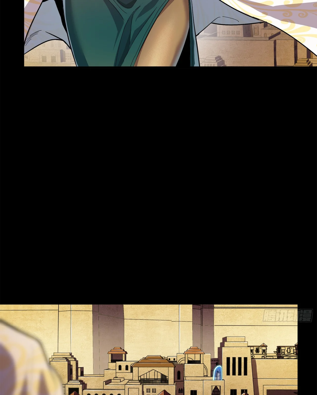 Read La Leyenda De La Estrella General (Continuacion) ES Manga Online