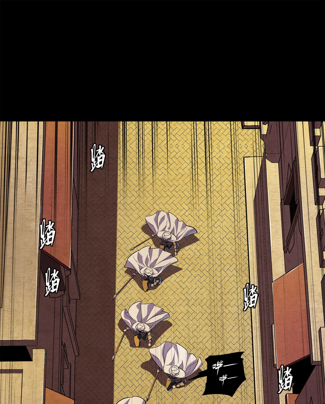 Read La Leyenda De La Estrella General (Continuacion) ES Manga Online