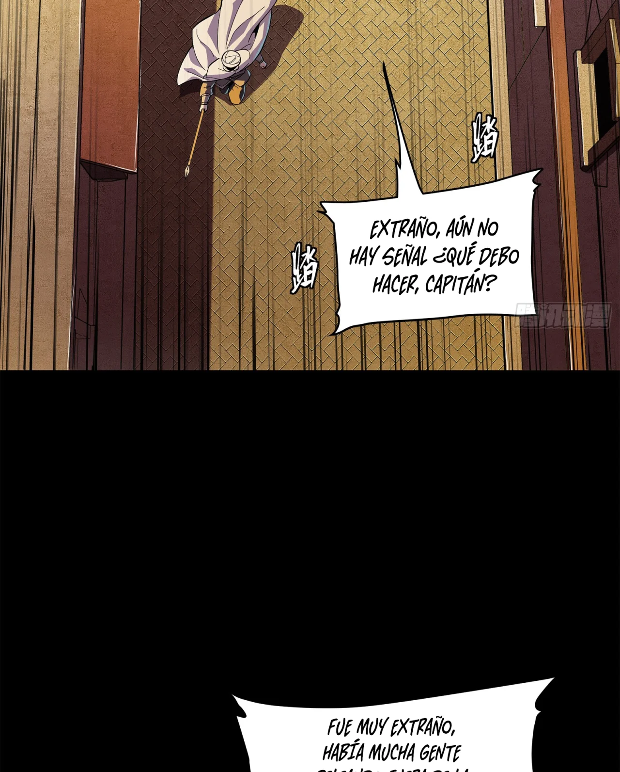 Read La Leyenda De La Estrella General (Continuacion) ES Manga Online