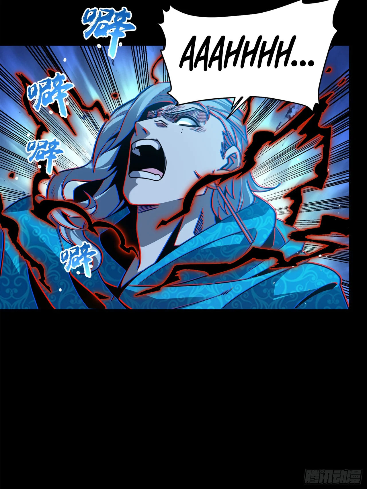 Read La Leyenda De La Estrella General (Continuacion) ES Manga Online