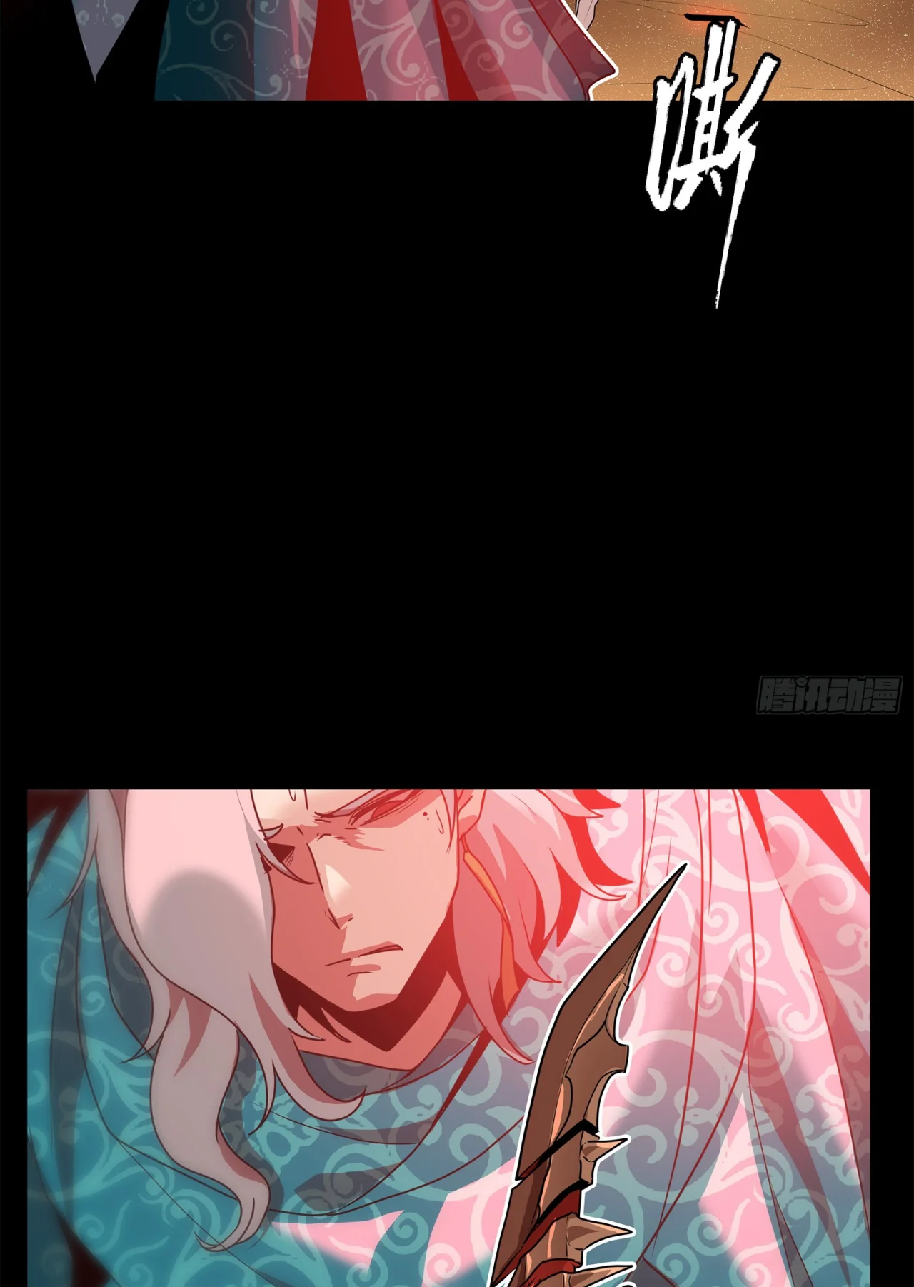 Read La Leyenda De La Estrella General (Continuacion) ES Manga Online