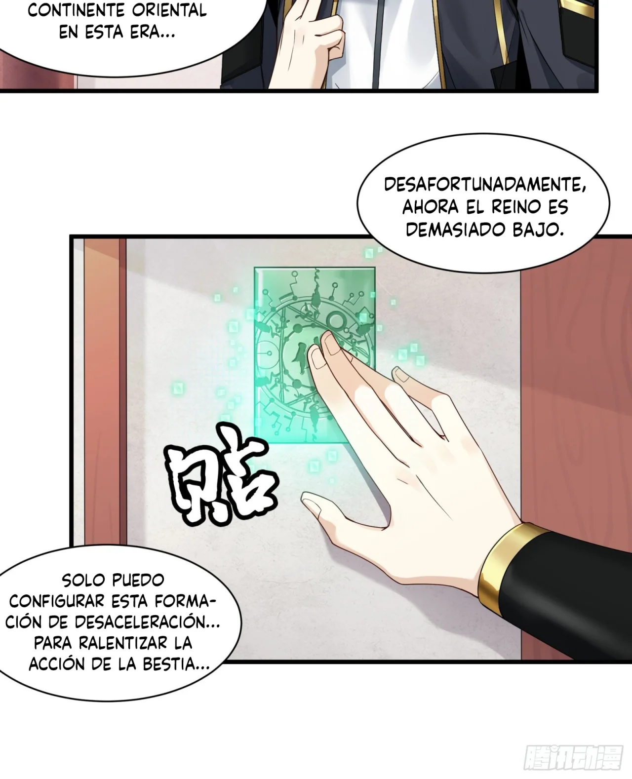 Read La Leyenda De La Estrella General (Continuacion) ES Manga Online