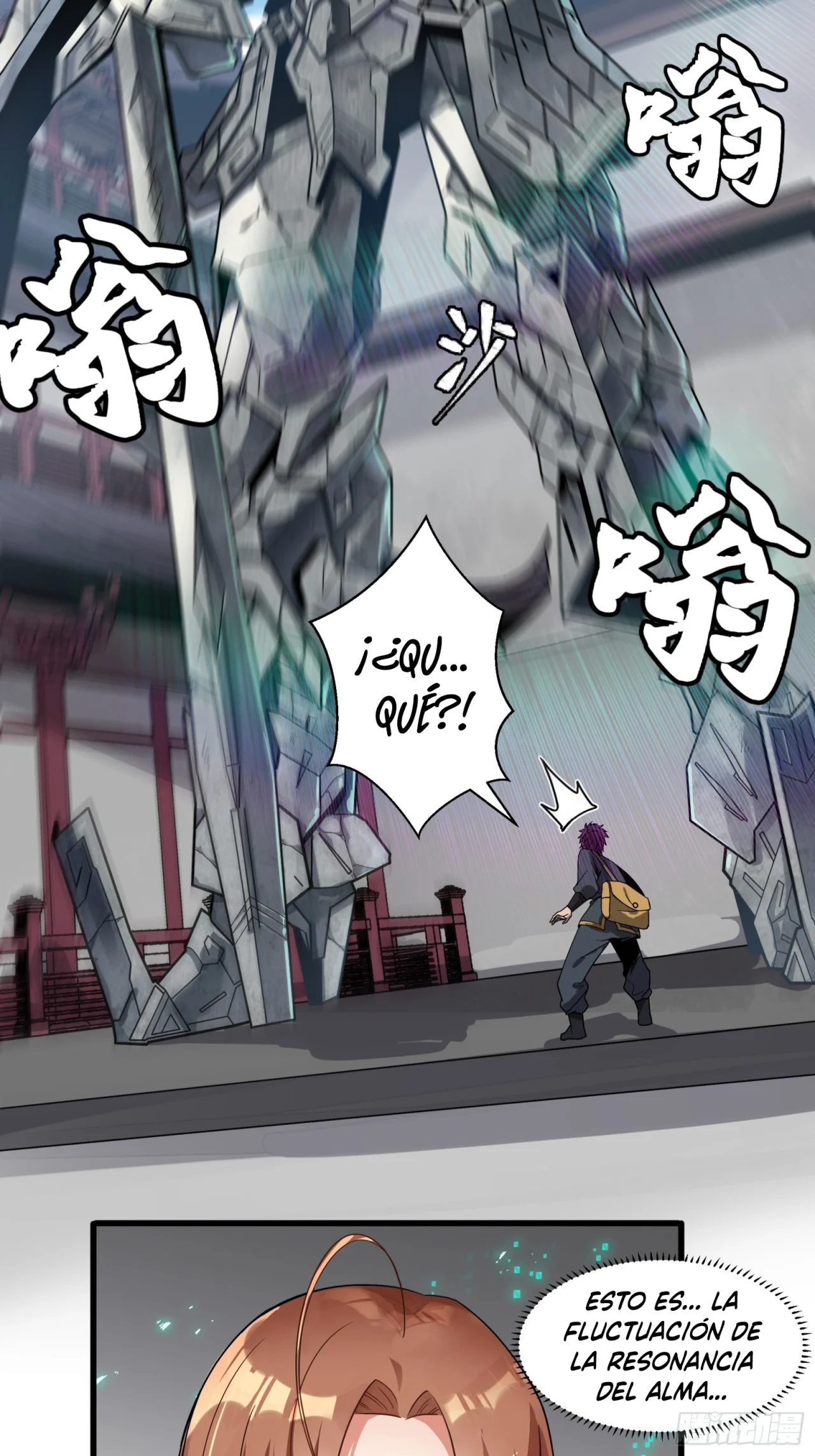 Read La Leyenda De La Estrella General (Continuacion) ES Manga Online