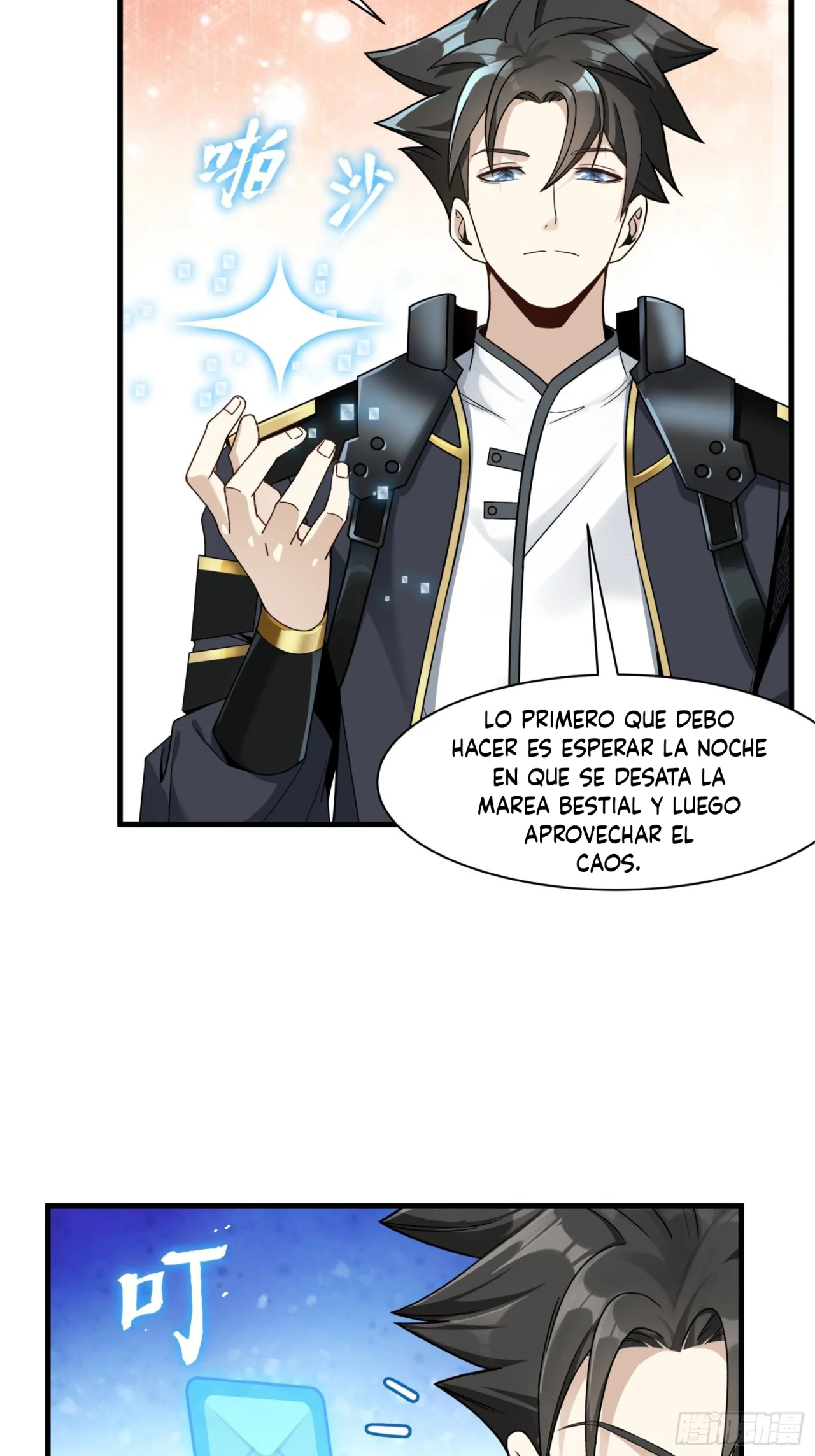 Read La Leyenda De La Estrella General (Continuacion) ES Manga Online
