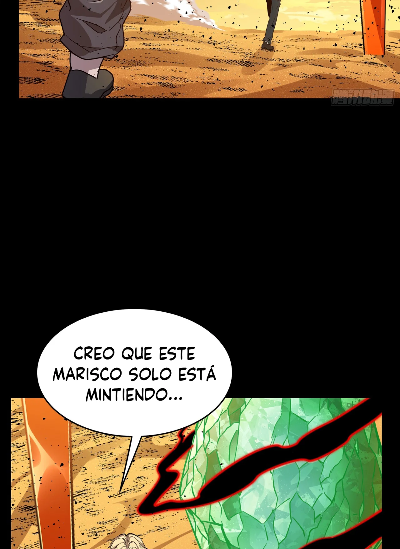 Read La Leyenda De La Estrella General (Continuacion) ES Manga Online