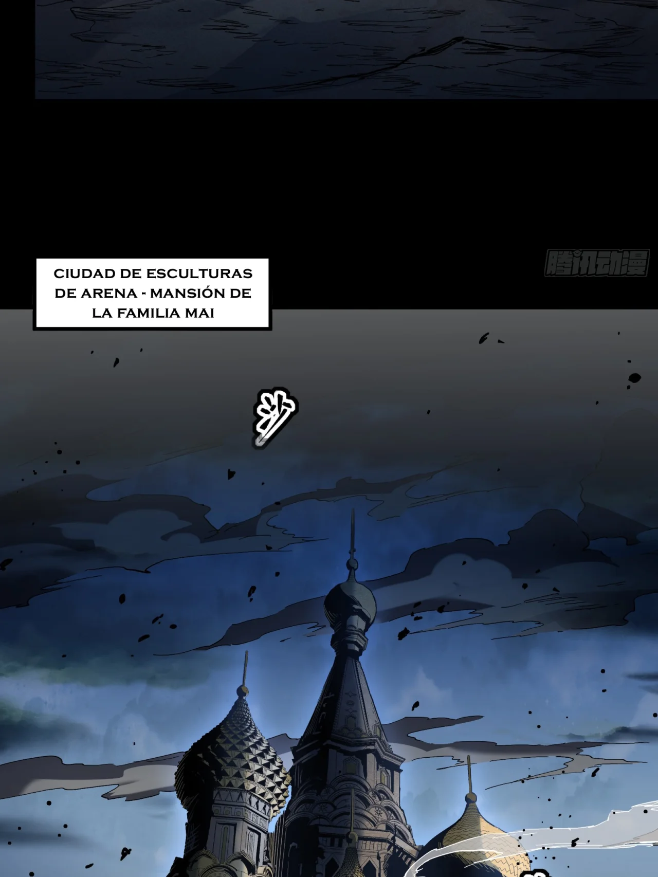 Read La Leyenda De La Estrella General (Continuacion) ES Manga Online
