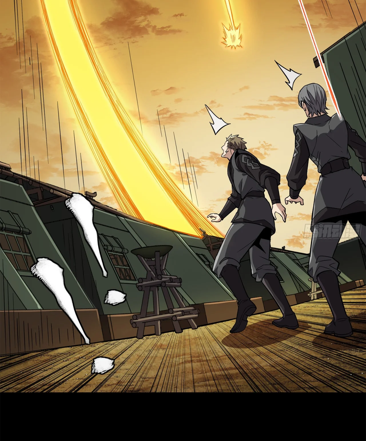 Read La Leyenda De La Estrella General (Continuacion) ES Manga Online