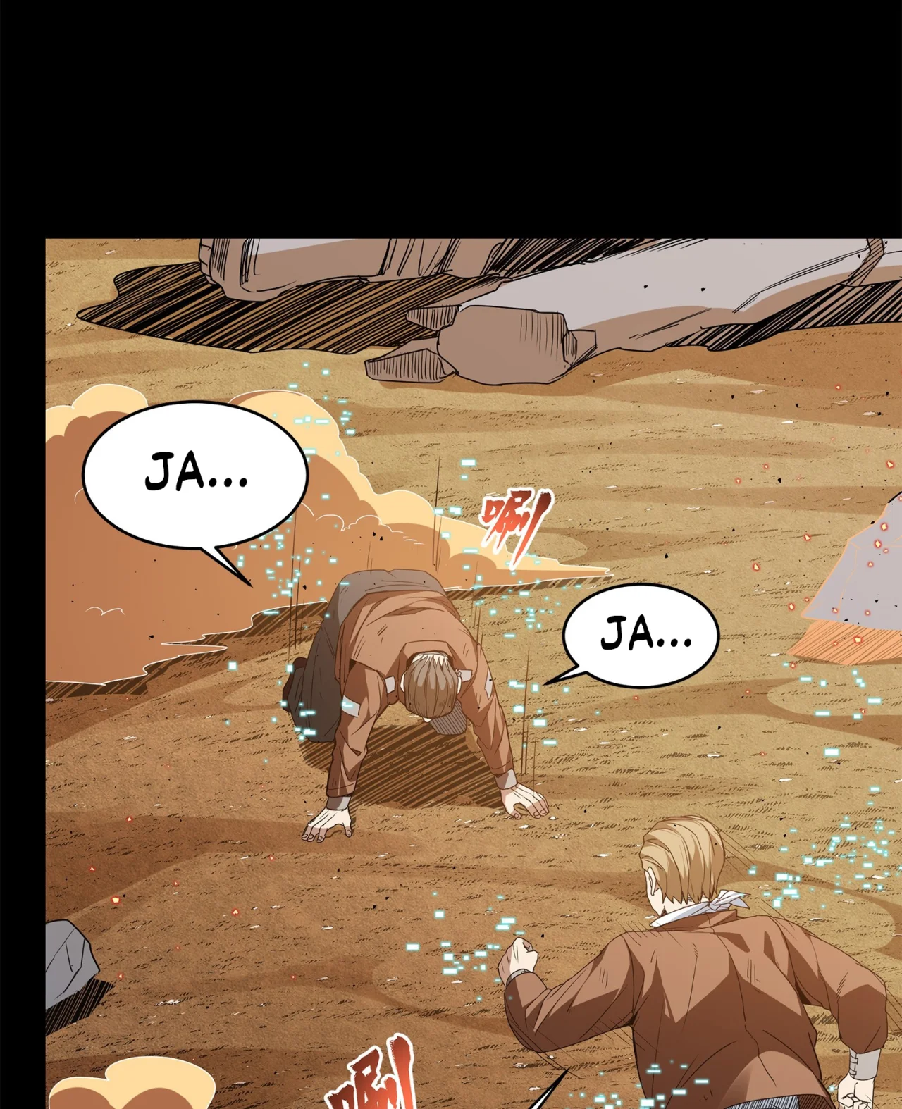 Read La Leyenda De La Estrella General (Continuacion) ES Manga Online