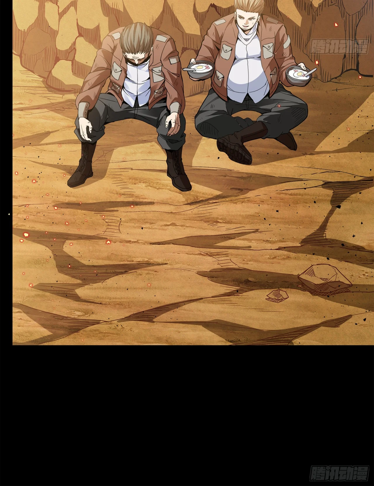 Read La Leyenda De La Estrella General (Continuacion) ES Manga Online