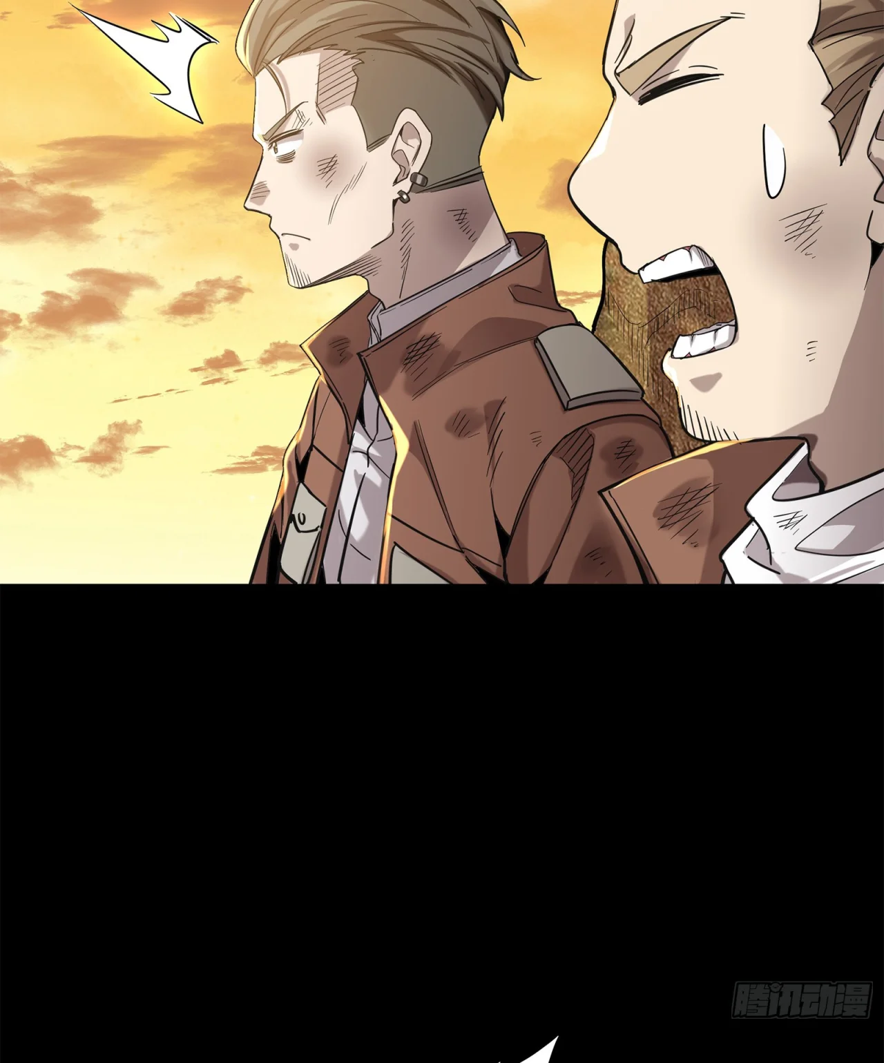 Read La Leyenda De La Estrella General (Continuacion) ES Manga Online