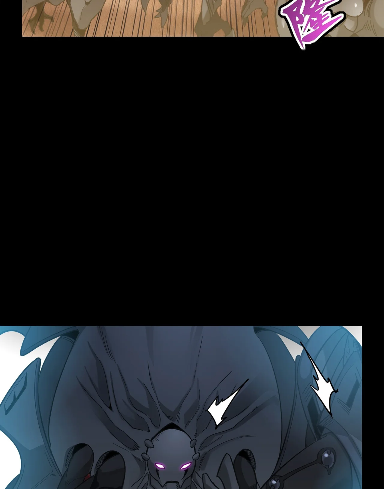 Read La Leyenda De La Estrella General (Continuacion) ES Manga Online