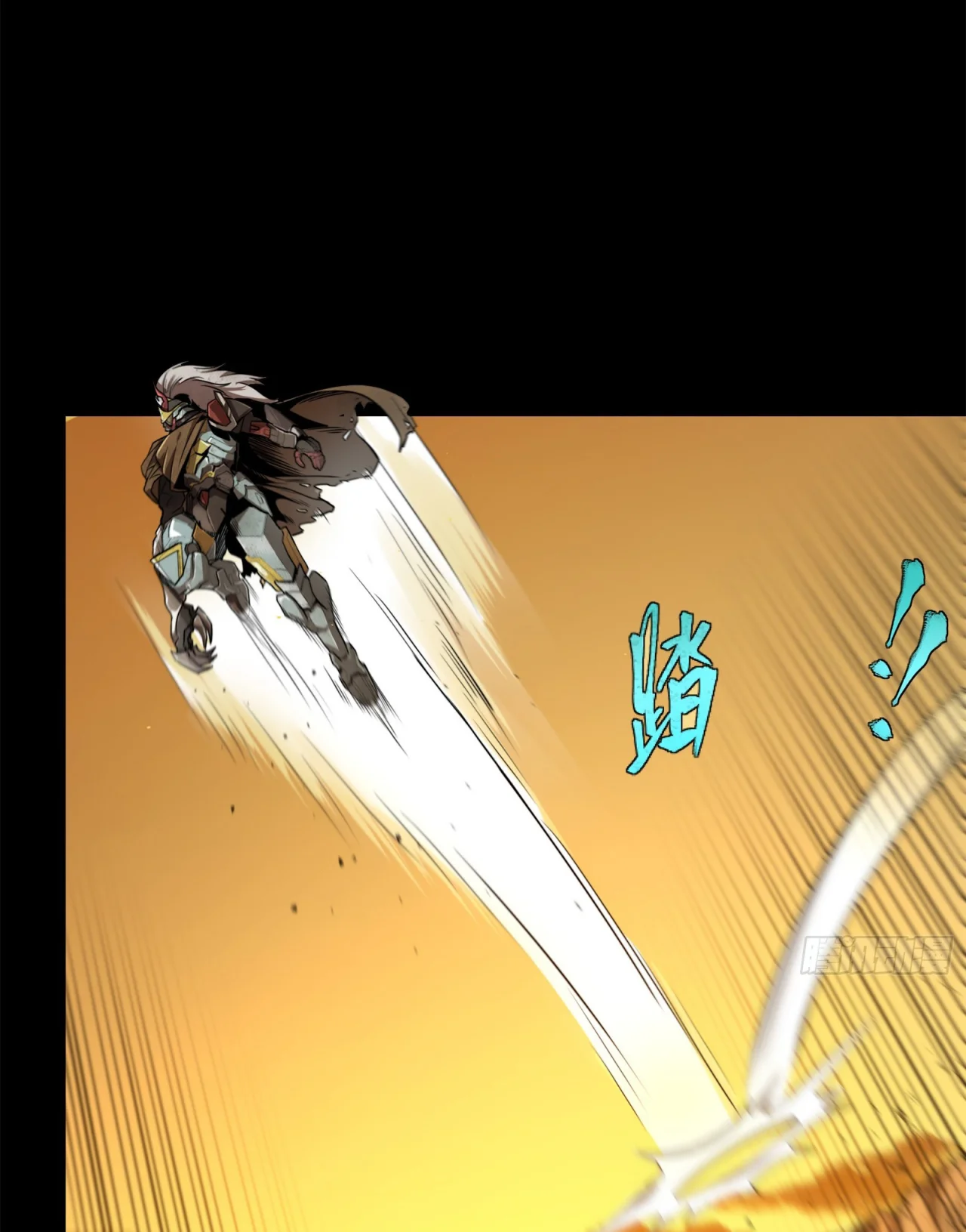 Read La Leyenda De La Estrella General (Continuacion) ES Manga Online