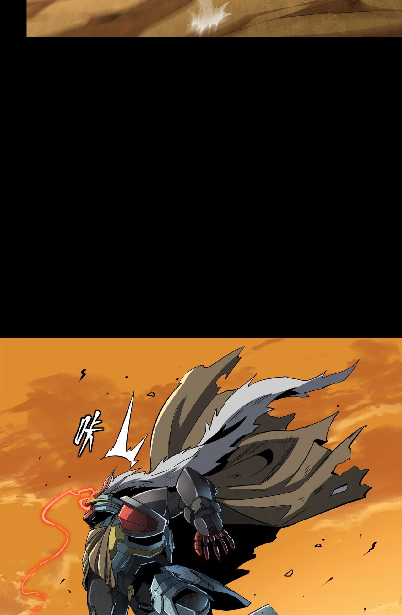 Read La Leyenda De La Estrella General (Continuacion) ES Manga Online