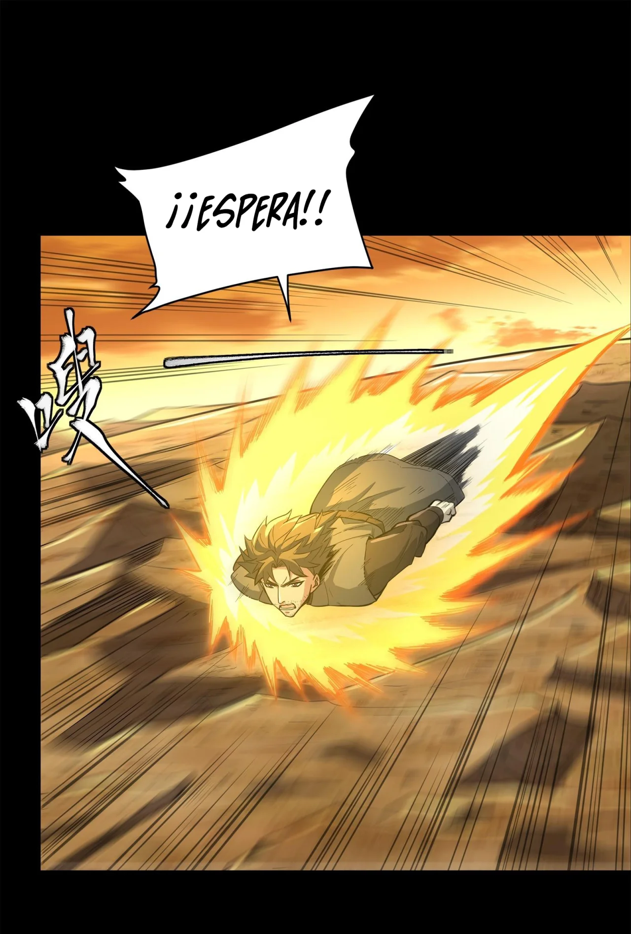 Read La Leyenda De La Estrella General (Continuacion) ES Manga Online