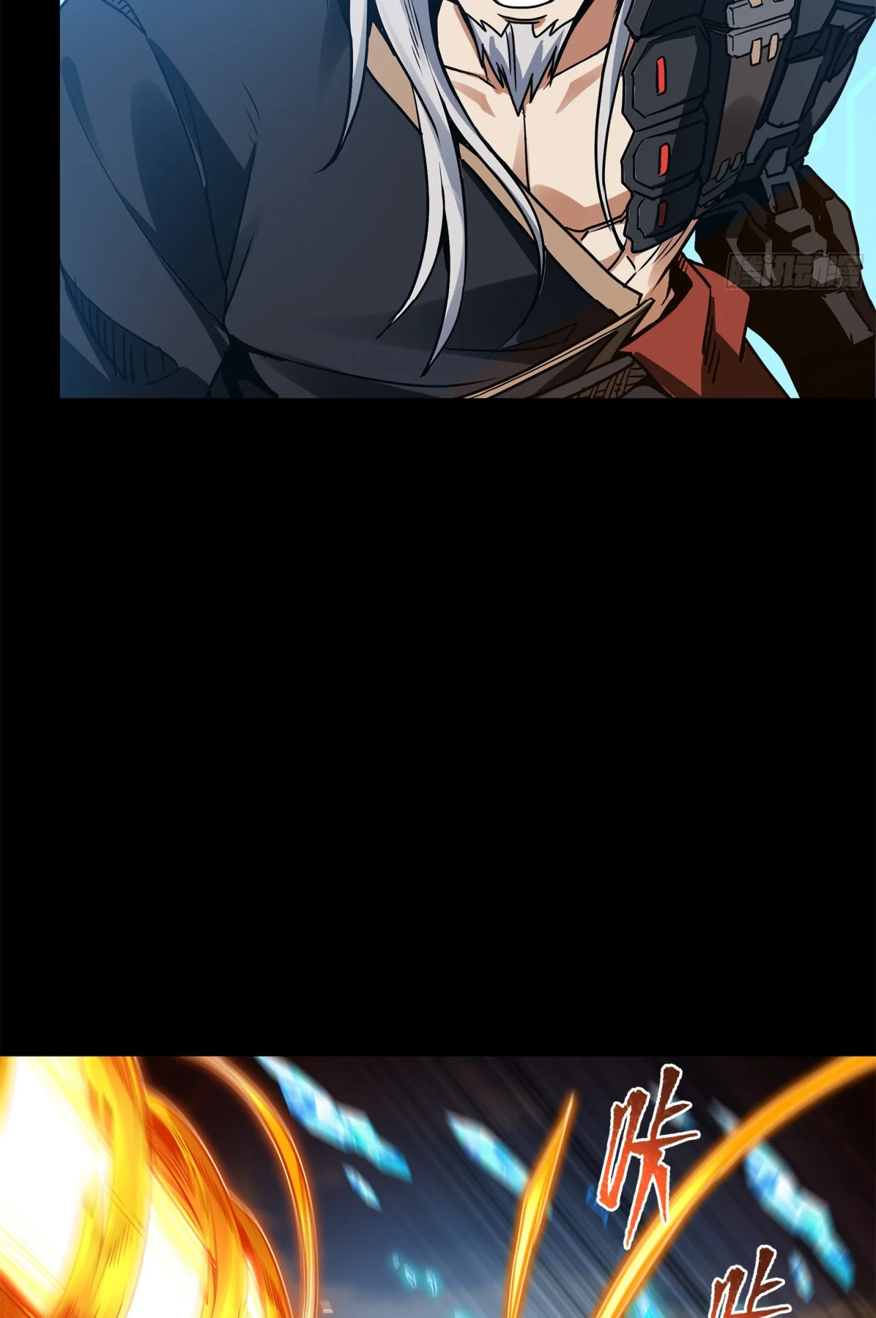 Read La Leyenda De La Estrella General (Continuacion) ES Manga Online