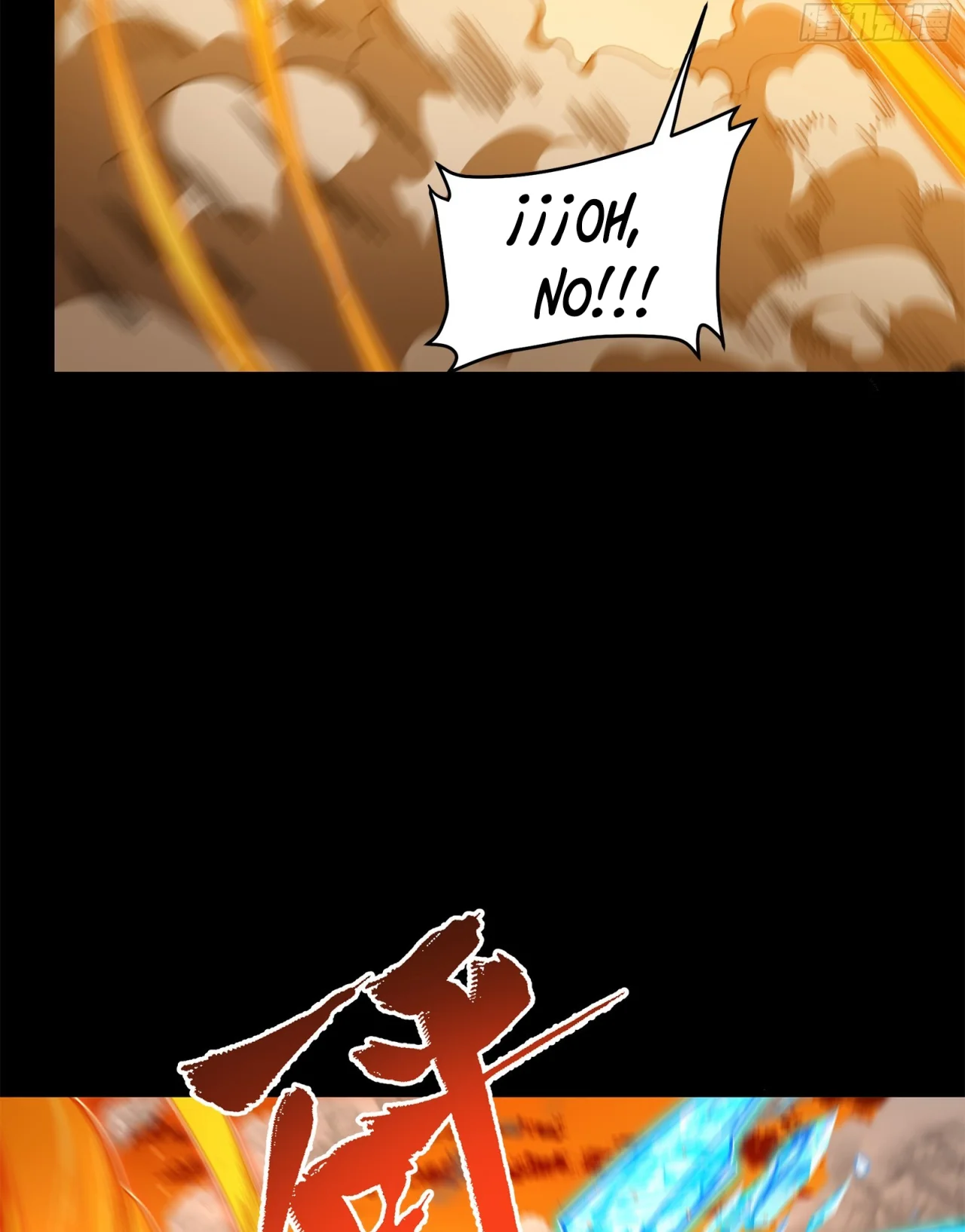 Read La Leyenda De La Estrella General (Continuacion) ES Manga Online