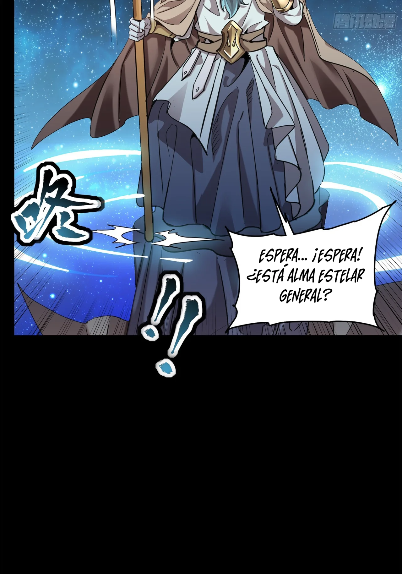 Read La Leyenda De La Estrella General (Continuacion) ES Manga Online