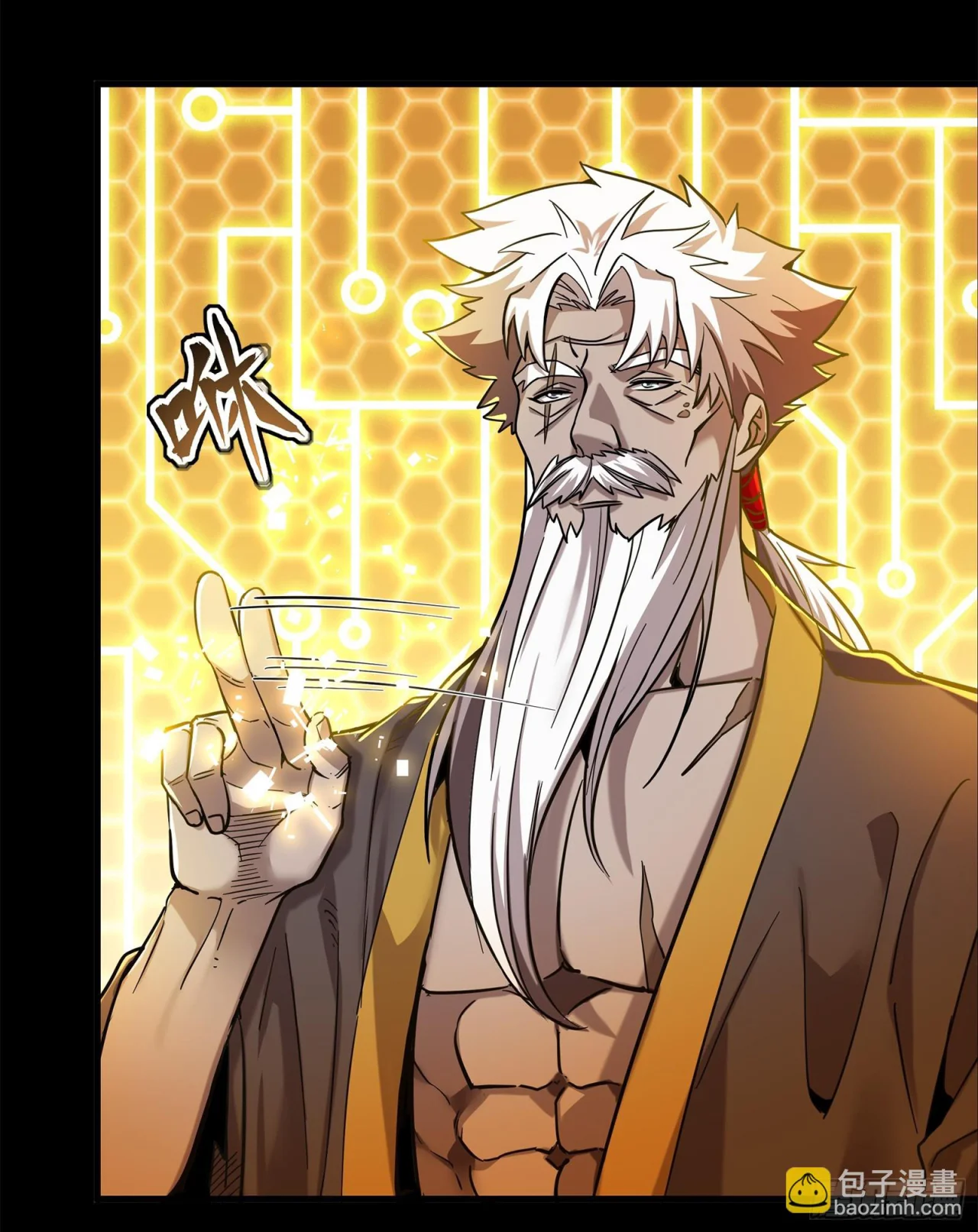 Read La Leyenda De La Estrella General (Continuacion) ES Manga Online