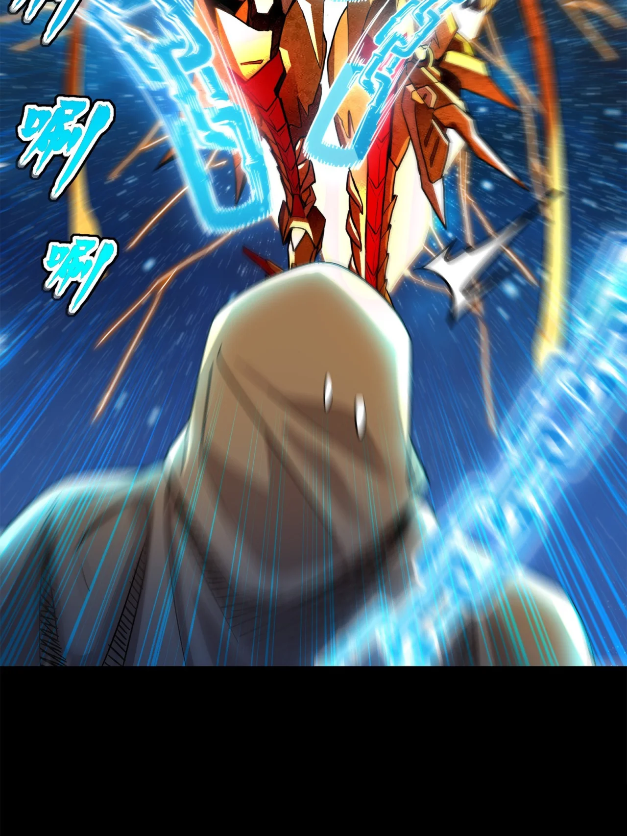 Read La Leyenda De La Estrella General (Continuacion) ES Manga Online