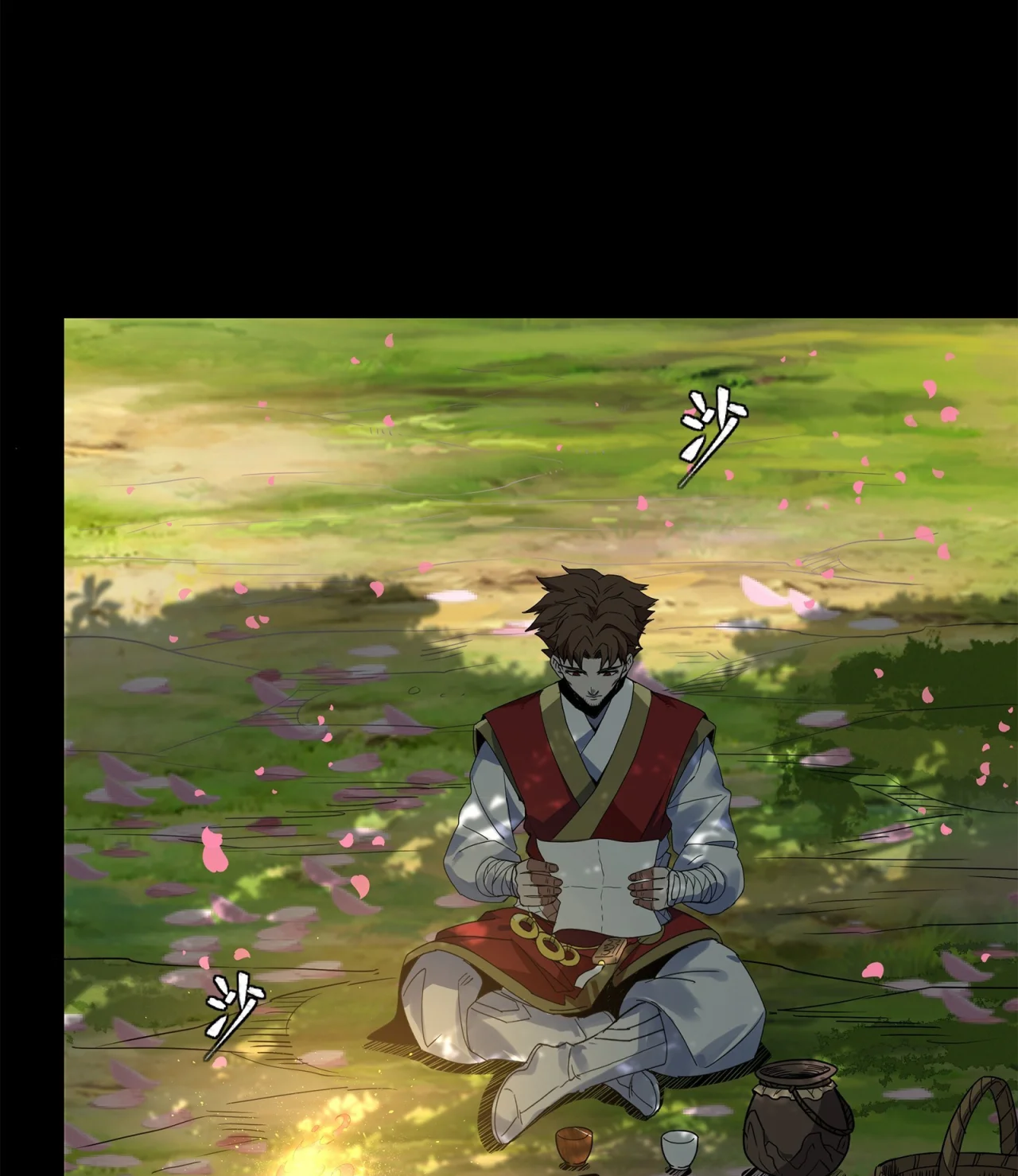 Read La Leyenda De La Estrella General (Continuacion) ES Manga Online