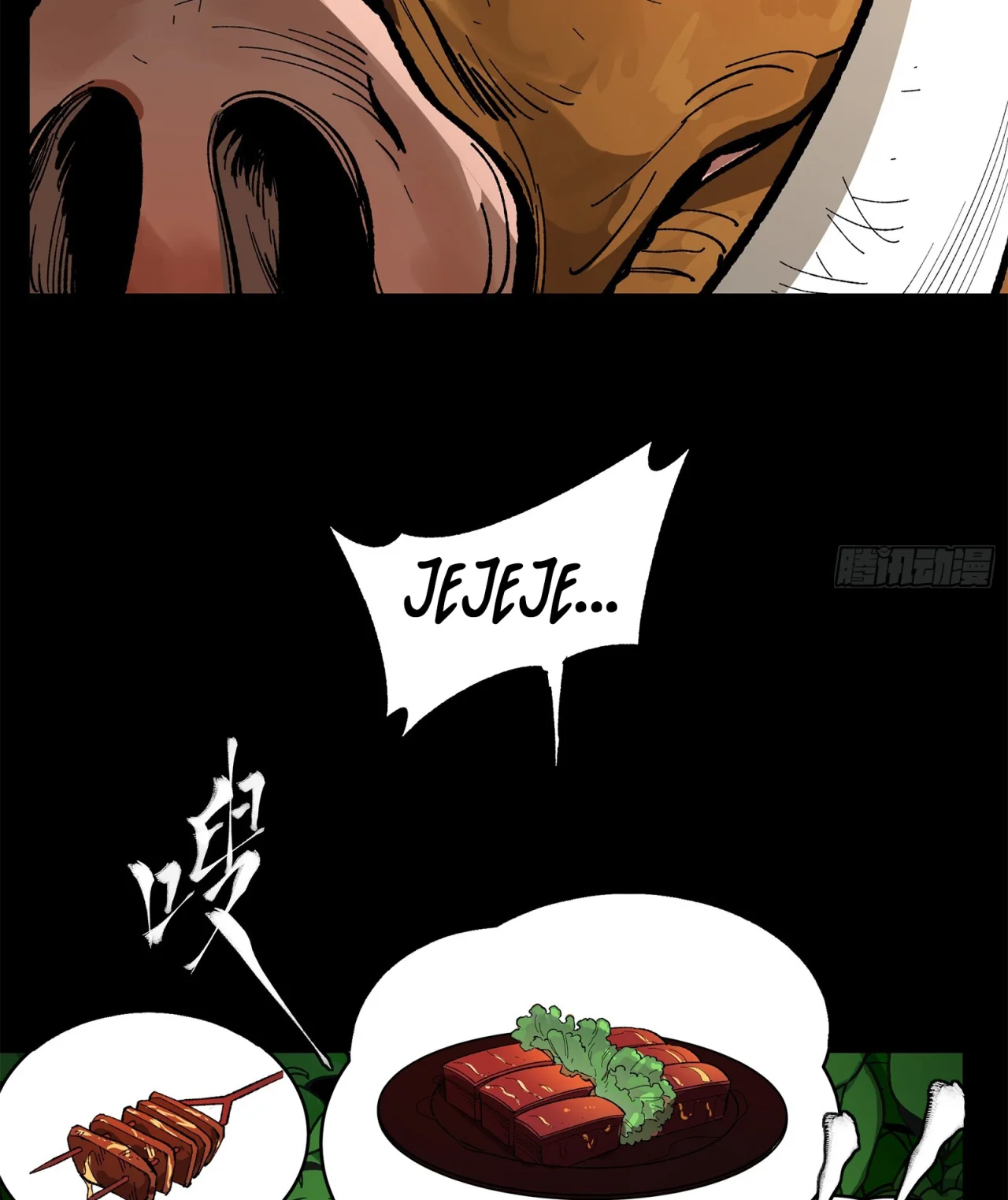 Read La Leyenda De La Estrella General (Continuacion) ES Manga Online