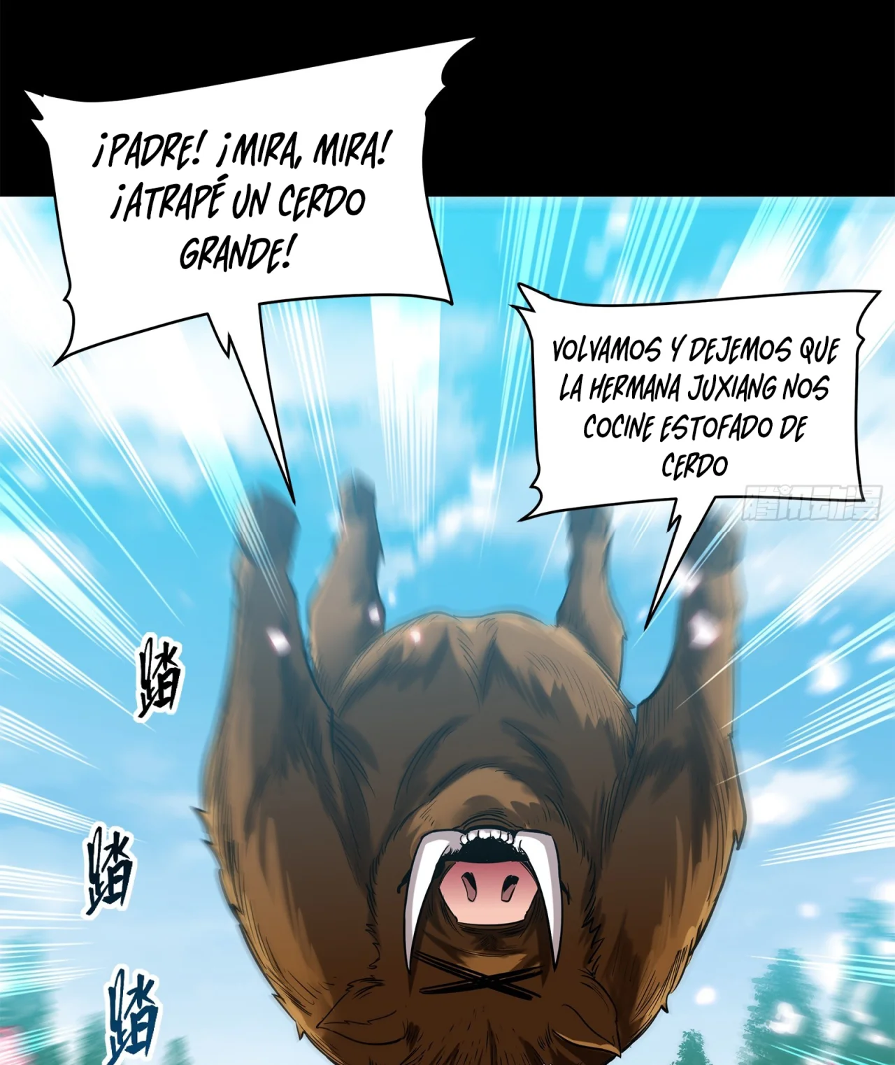 Read La Leyenda De La Estrella General (Continuacion) ES Manga Online