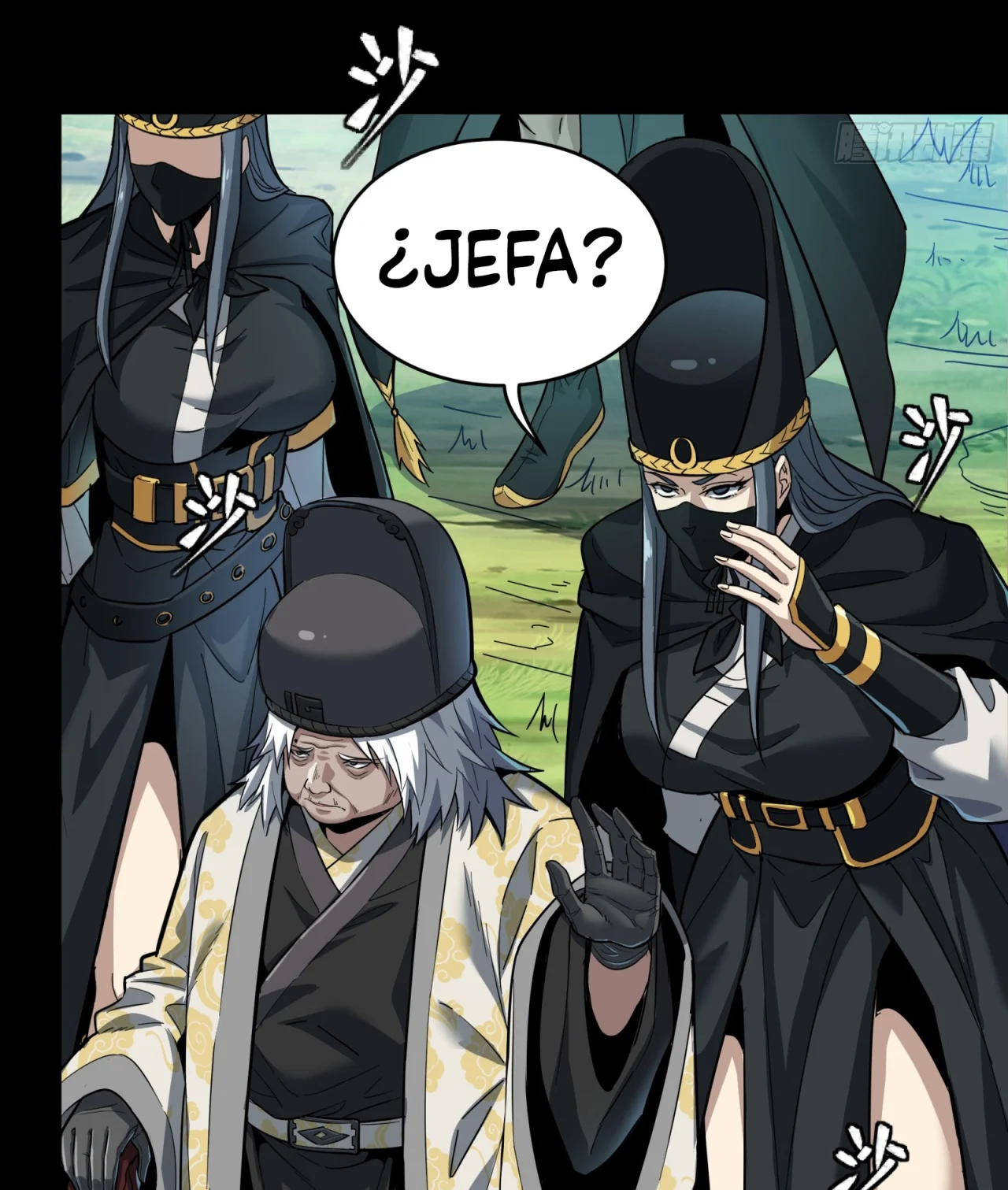 Read La Leyenda De La Estrella General (Continuacion) ES Manga Online