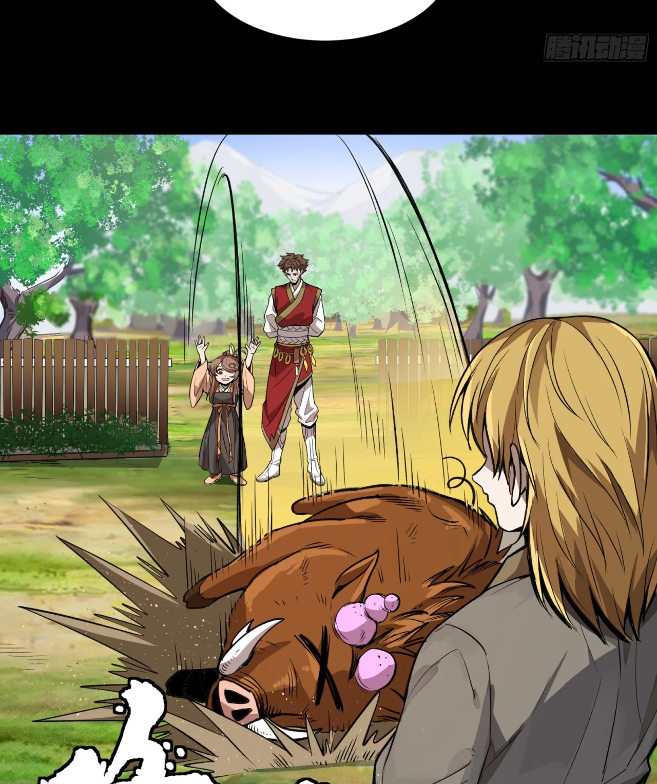 Read La Leyenda De La Estrella General (Continuacion) ES Manga Online