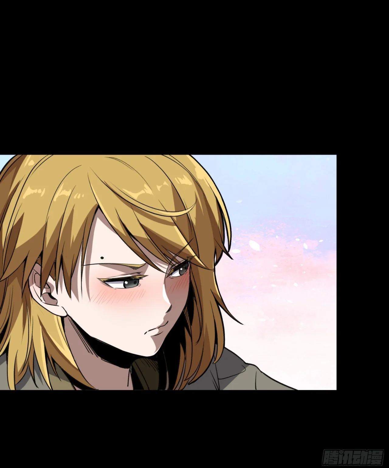 Read La Leyenda De La Estrella General (Continuacion) ES Manga Online