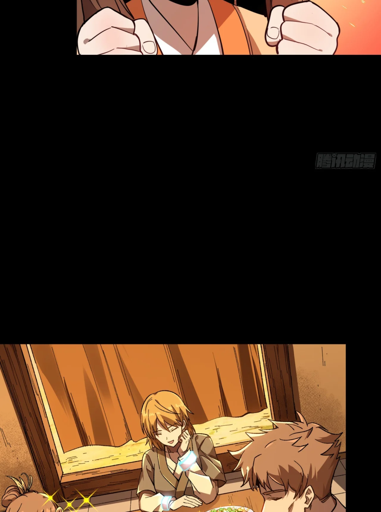 Read La Leyenda De La Estrella General (Continuacion) ES Manga Online