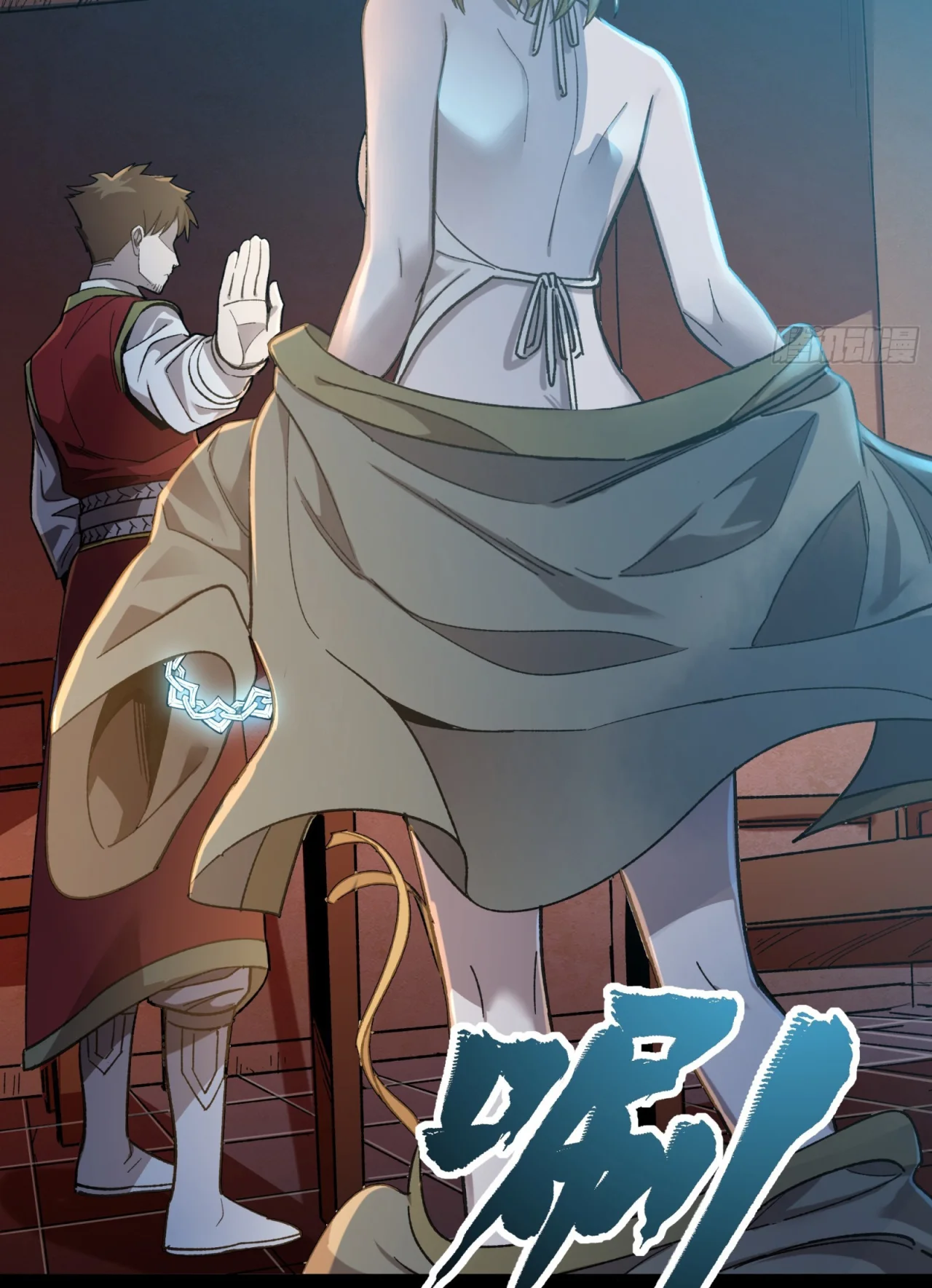 Read La Leyenda De La Estrella General (Continuacion) ES Manga Online