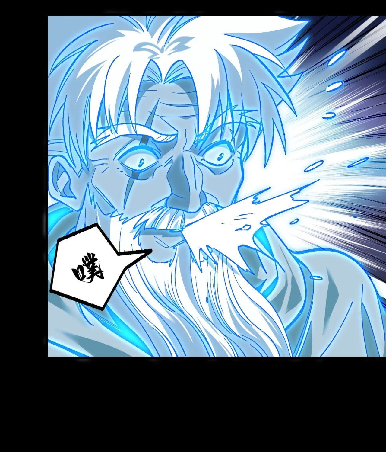 Read La Leyenda De La Estrella General (Continuacion) ES Manga Online