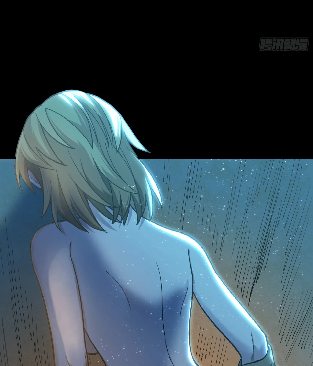 Read La Leyenda De La Estrella General (Continuacion) ES Manga Online