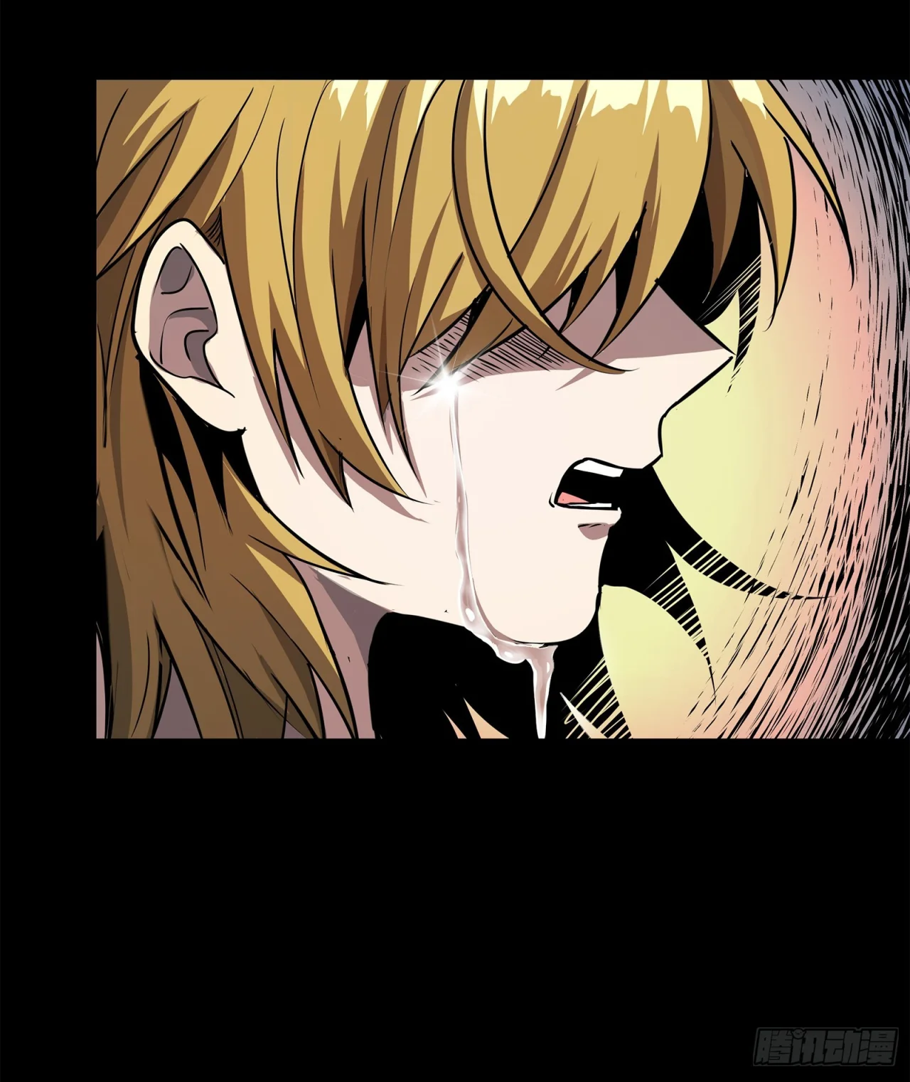 Read La Leyenda De La Estrella General (Continuacion) ES Manga Online
