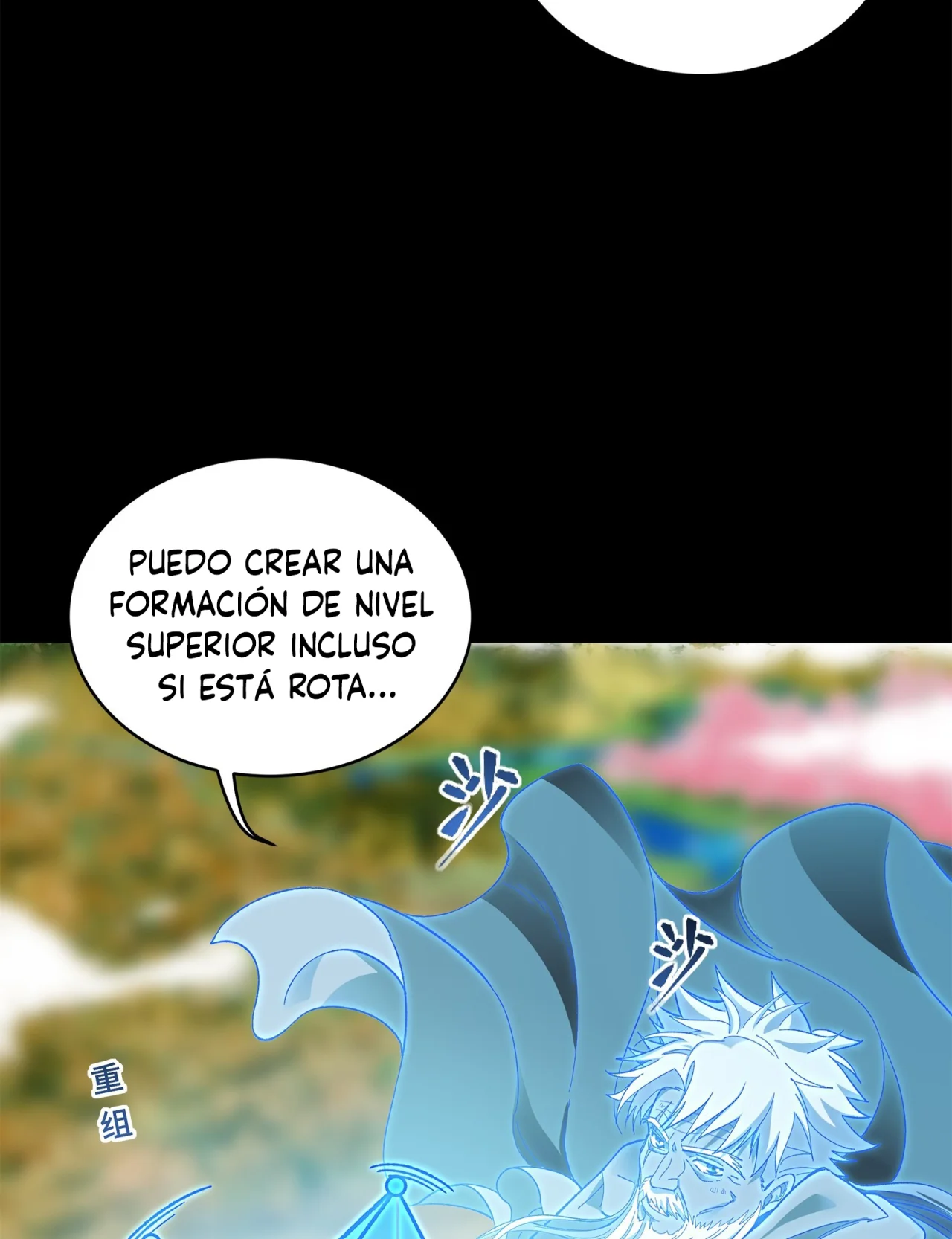 Read La Leyenda De La Estrella General (Continuacion) ES Manga Online