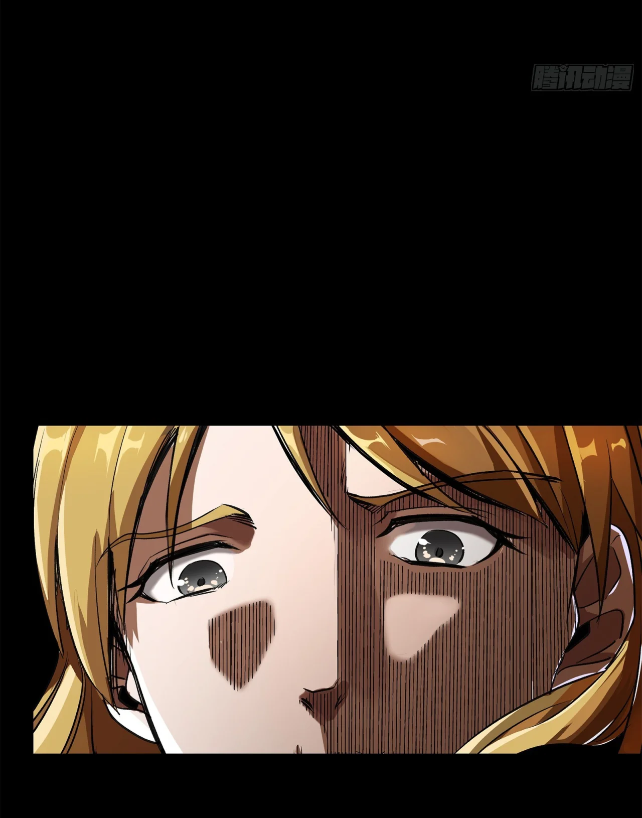 Read La Leyenda De La Estrella General (Continuacion) ES Manga Online