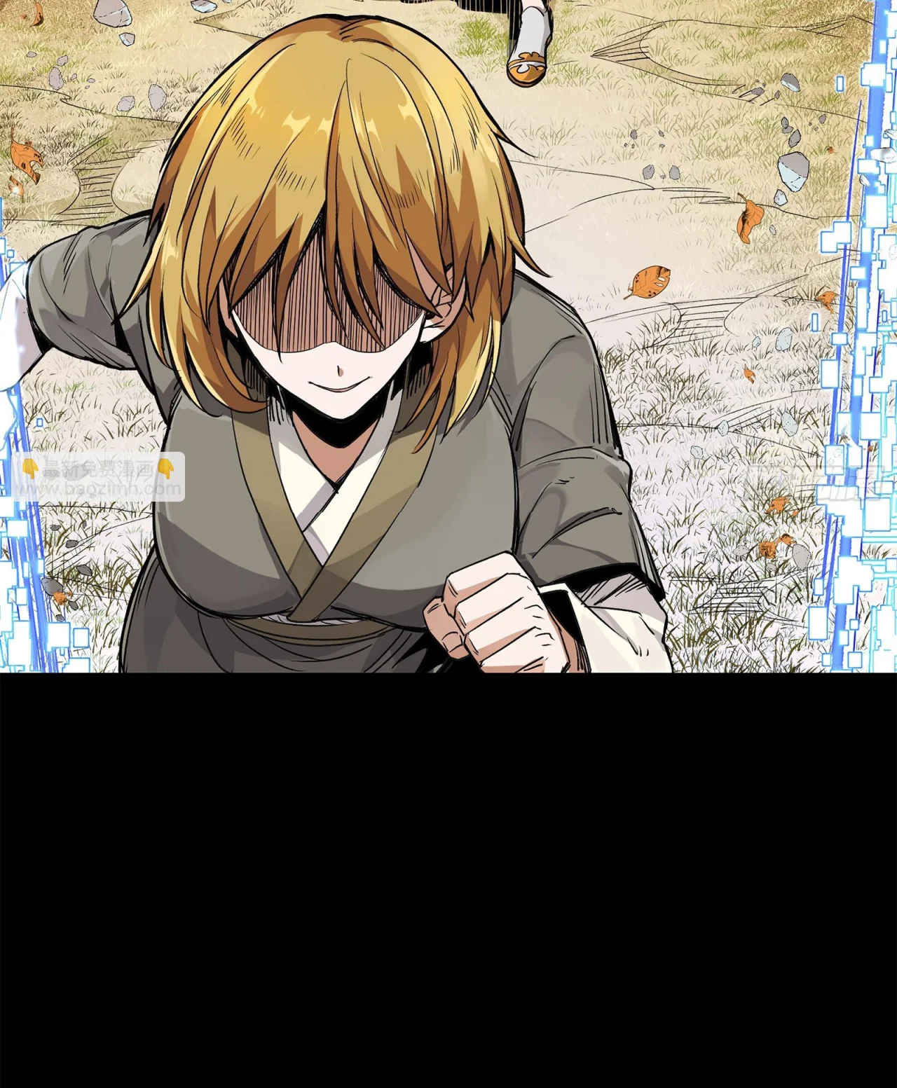Read La Leyenda De La Estrella General (Continuacion) ES Manga Online