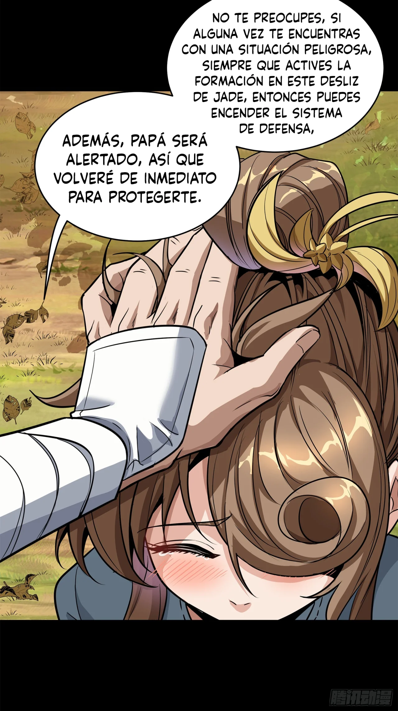 Read La Leyenda De La Estrella General (Continuacion) ES Manga Online