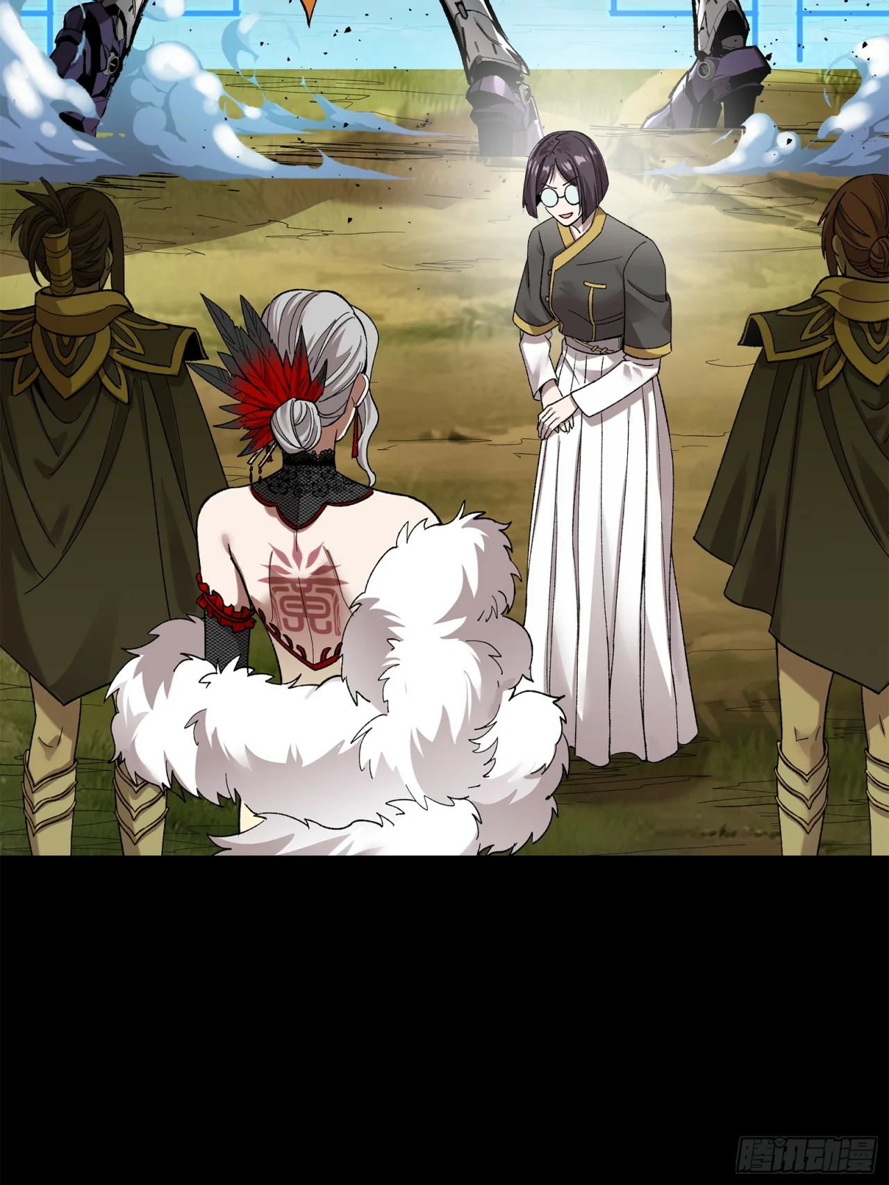 Read La Leyenda De La Estrella General (Continuacion) ES Manga Online