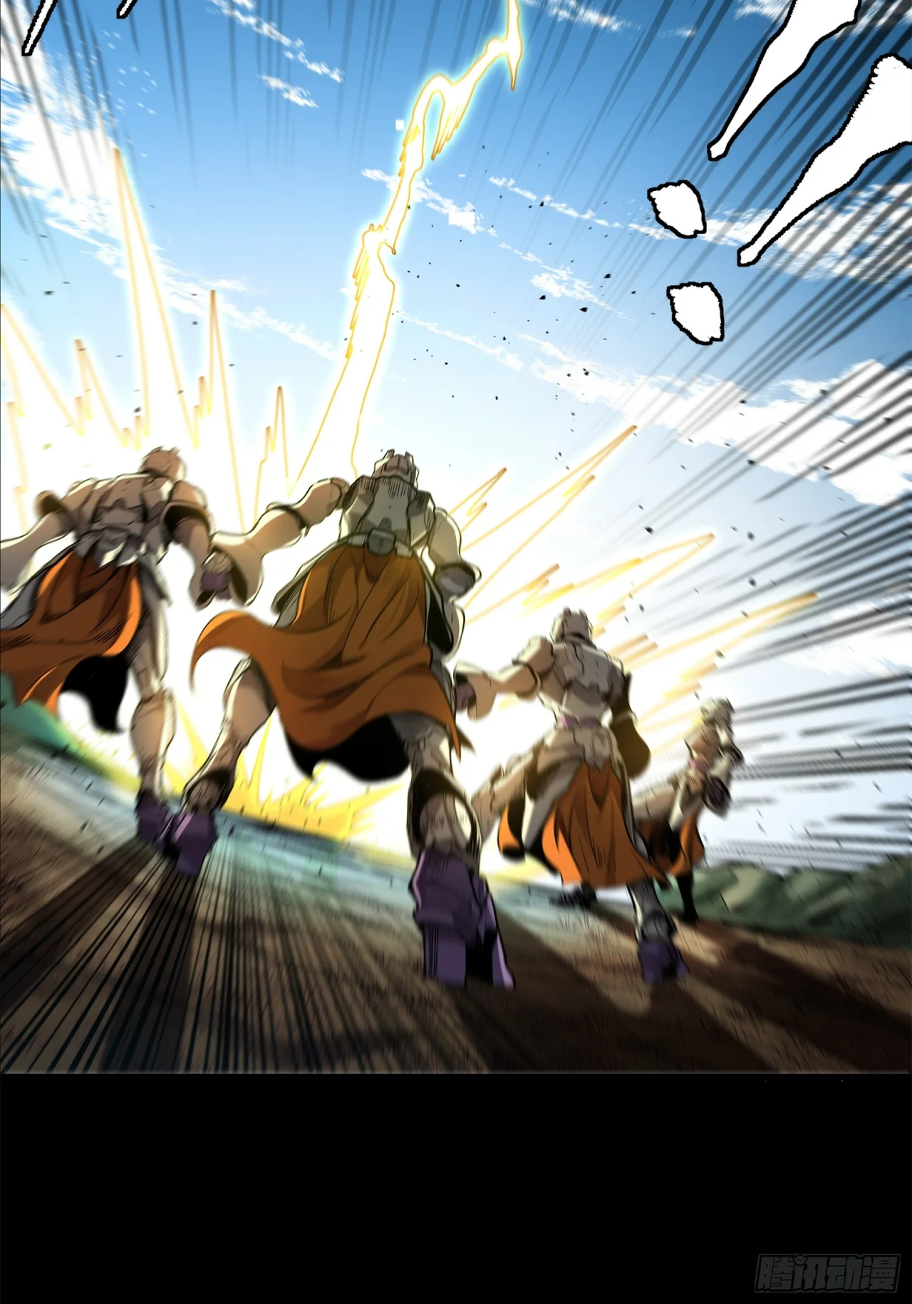 Read La Leyenda De La Estrella General (Continuacion) ES Manga Online